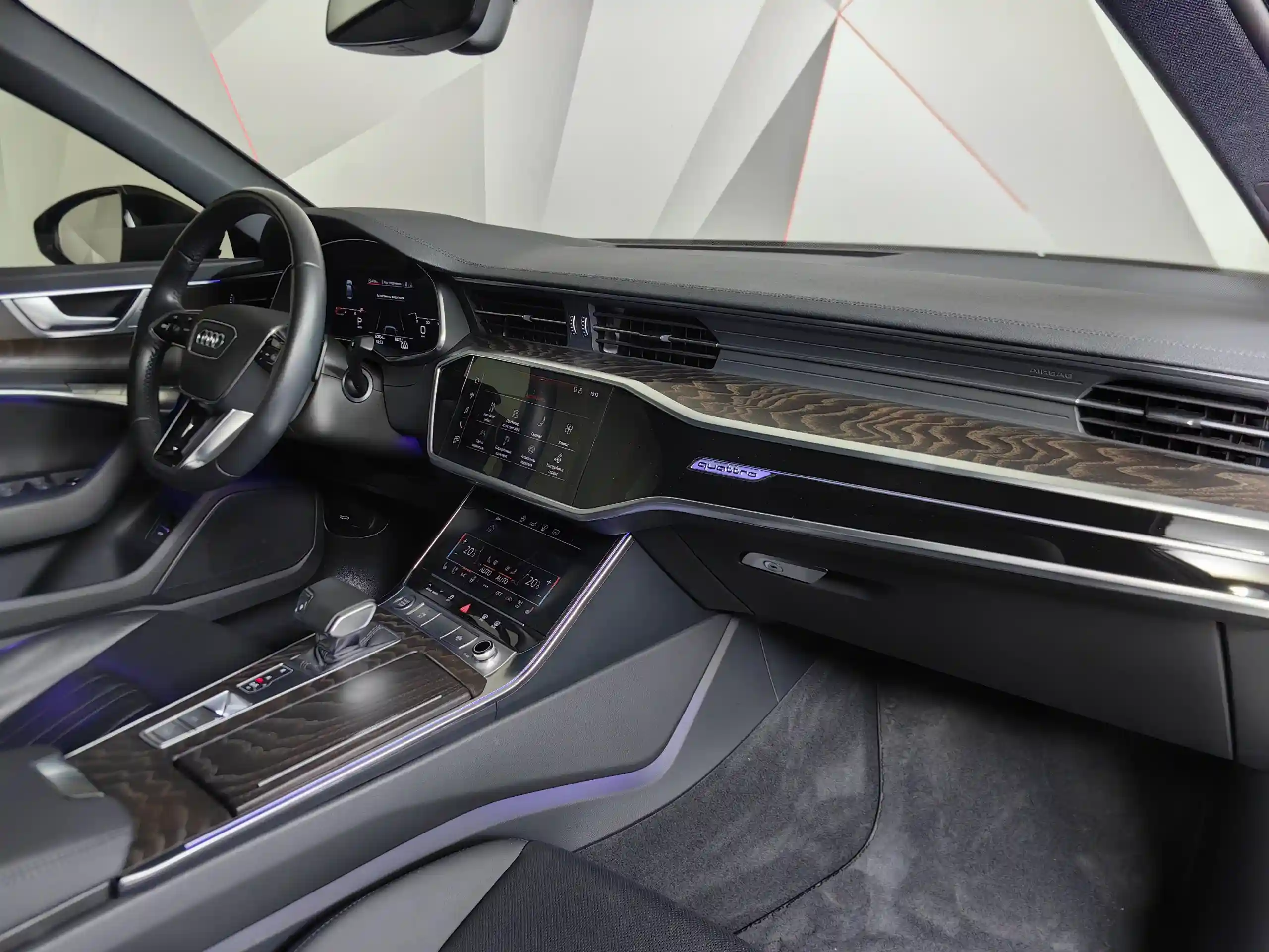 Audi A6 2020