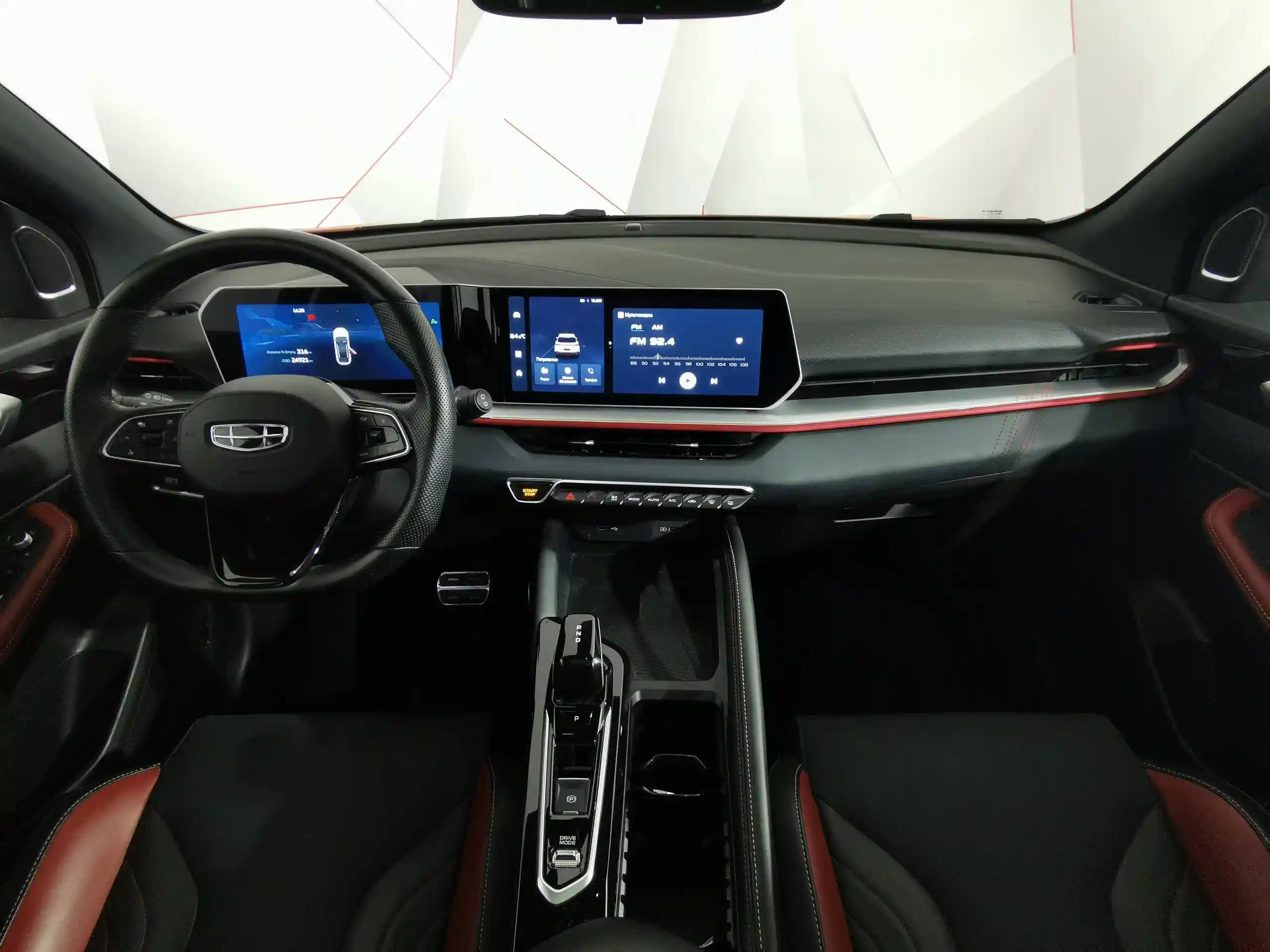 Geely Coolray 2023