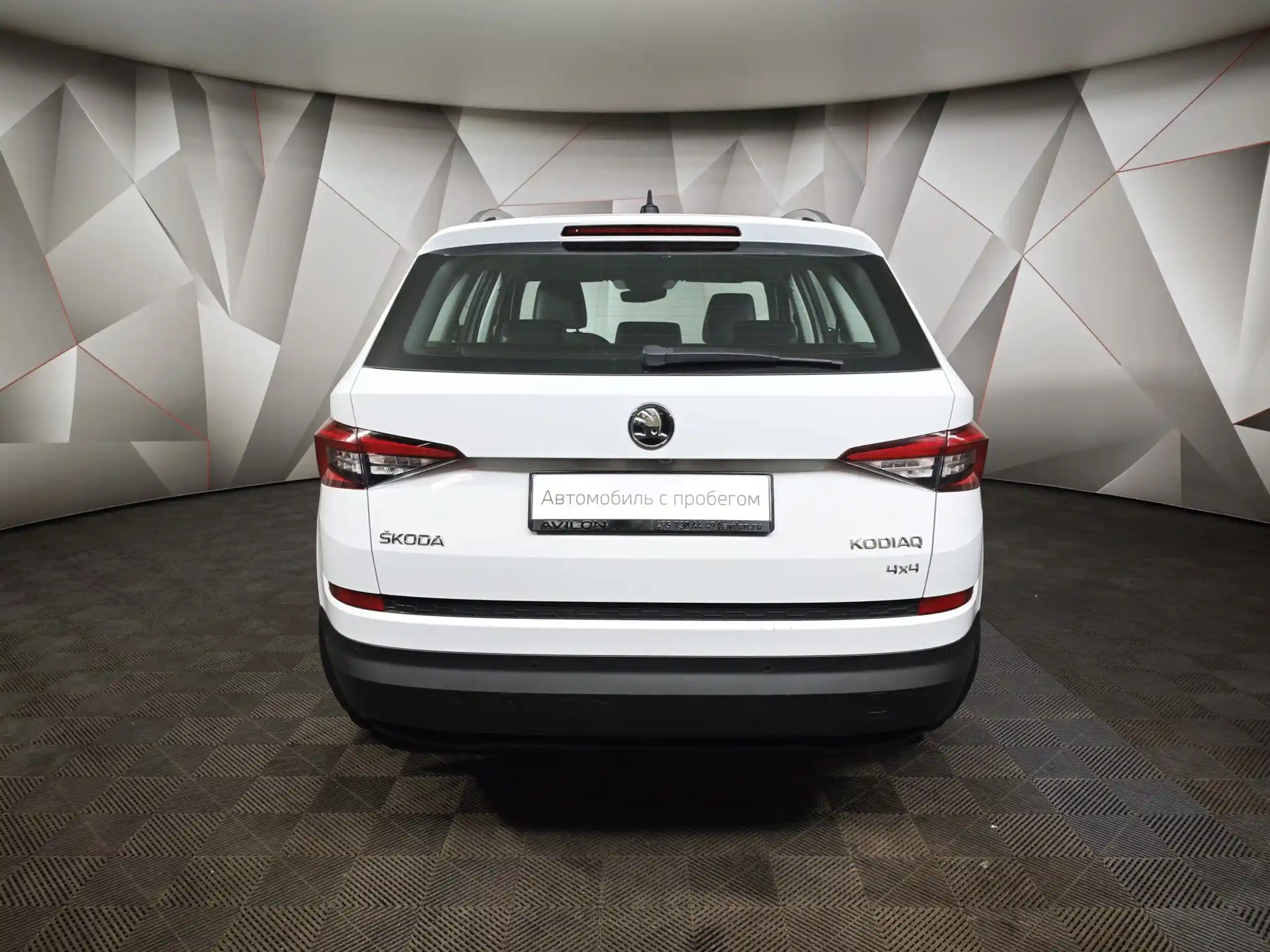 Skoda Kodiaq 2019