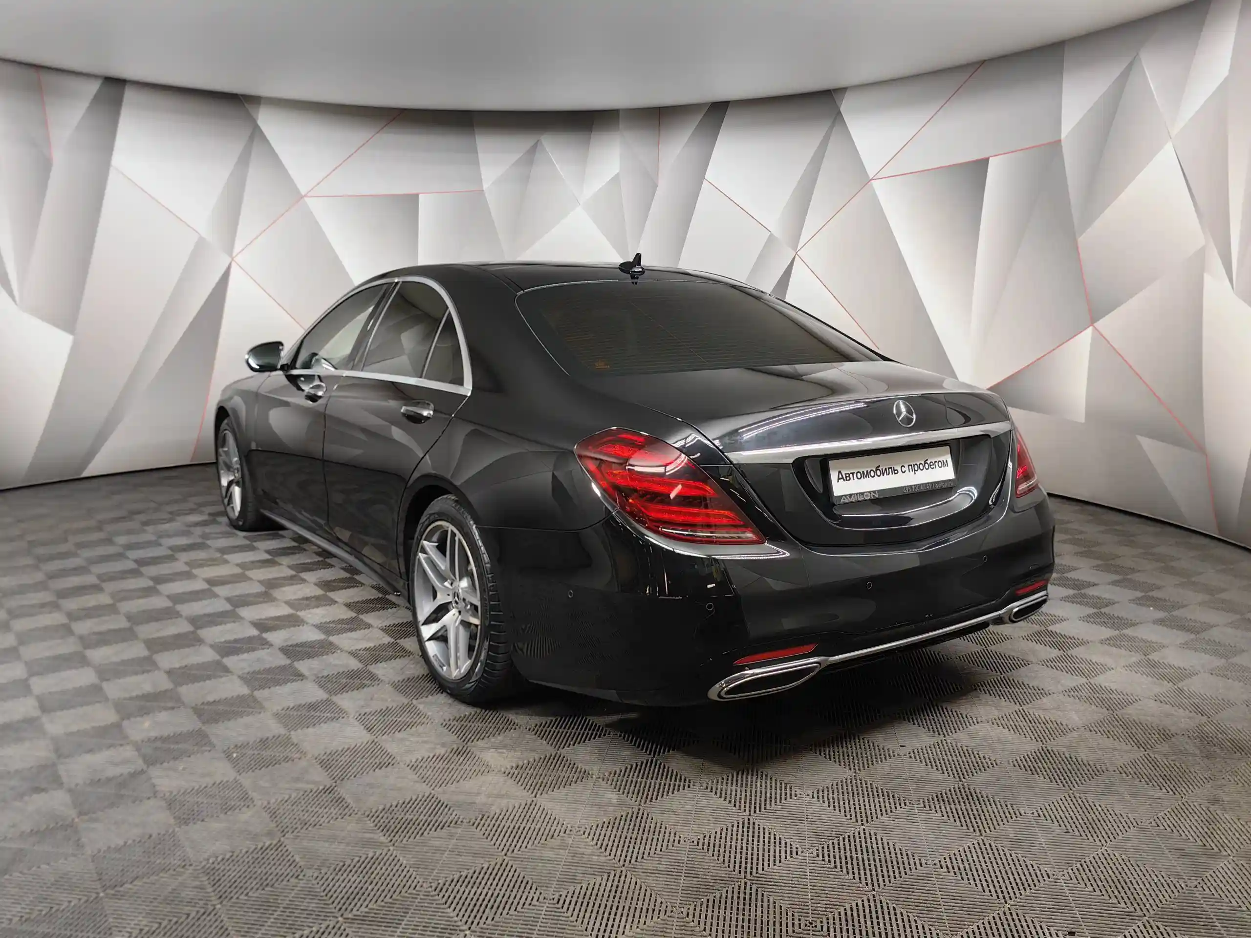 Mercedes-Benz S-Класс 2020