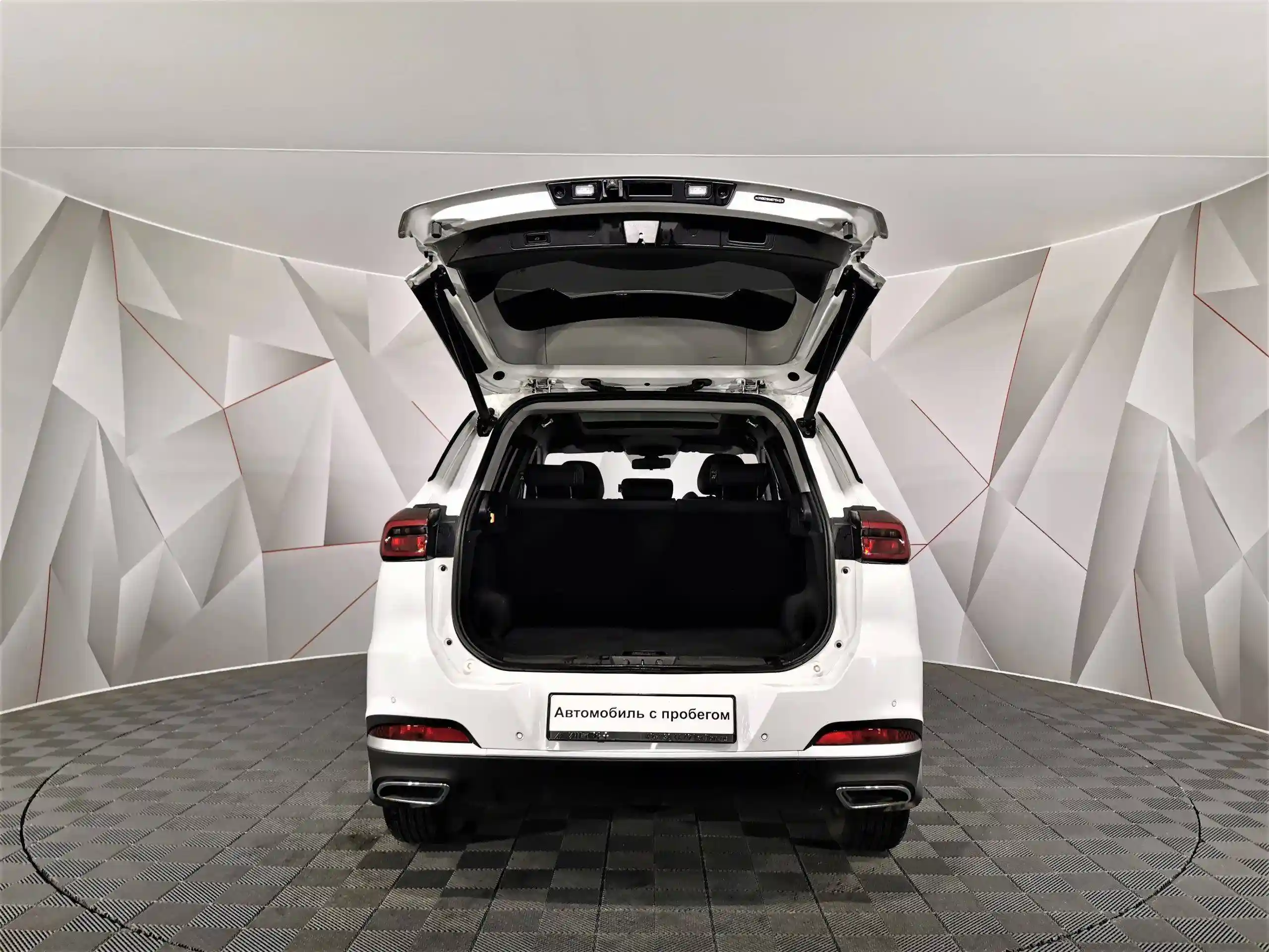 Chery Tiggo 7 Pro Max 2022