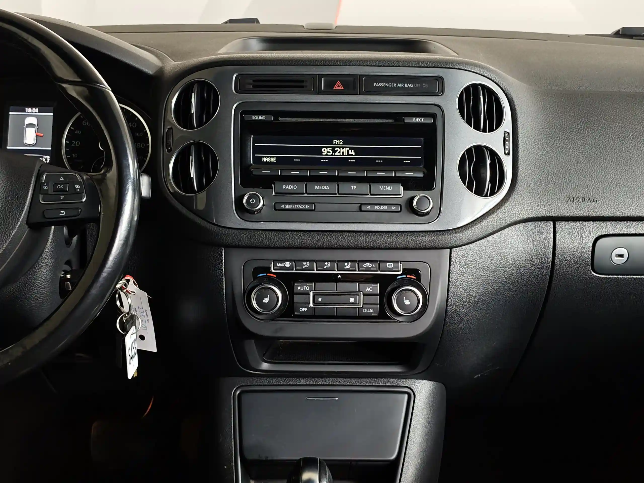 Volkswagen Tiguan 2011