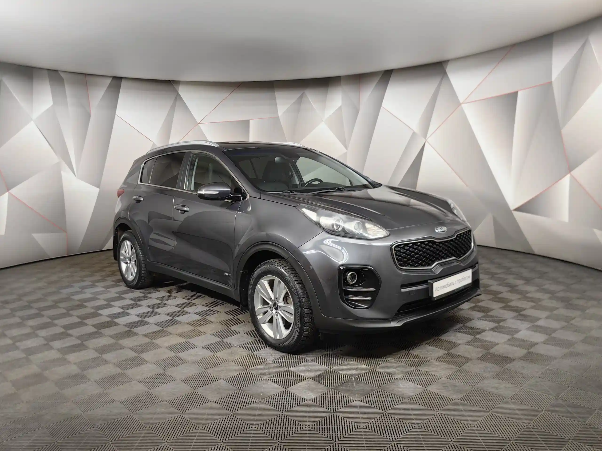 Kia Sportage 2017