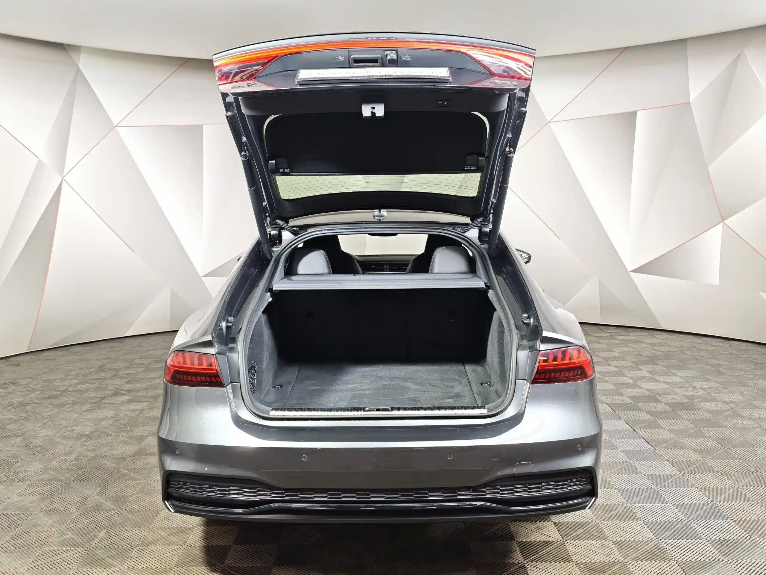 Audi A7 2020