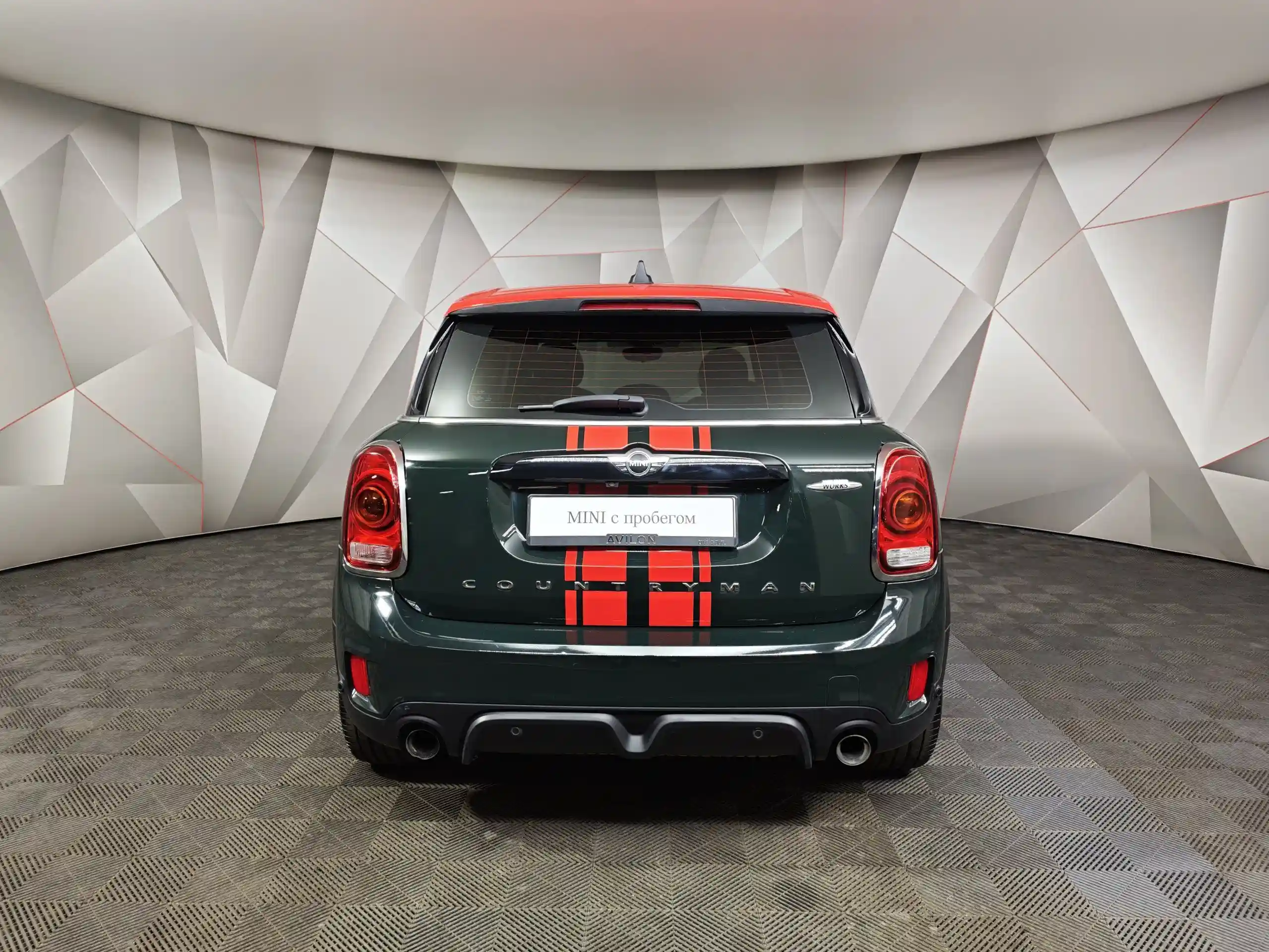 Mini Countryman 2017