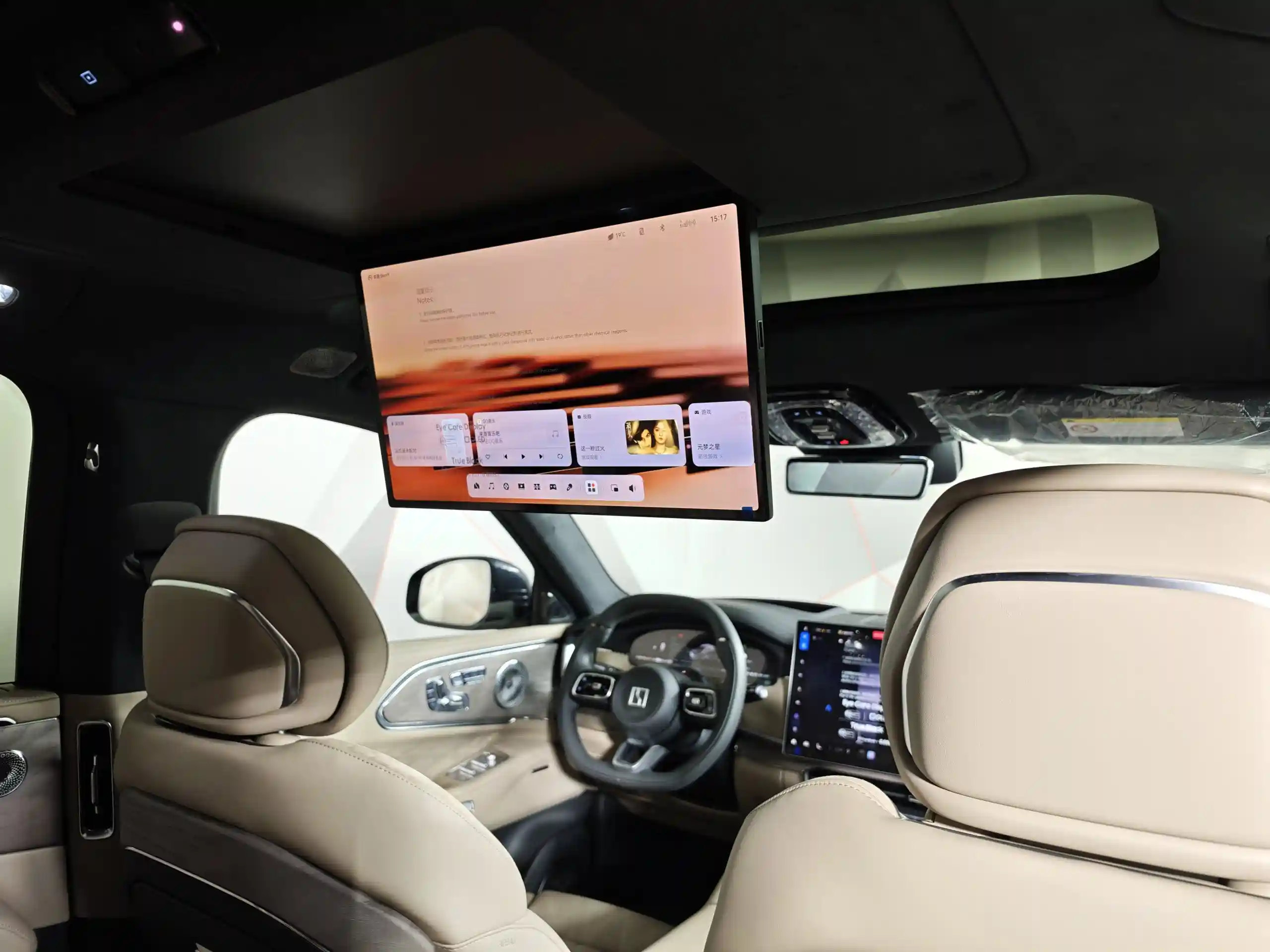 Zeekr 8X 2026