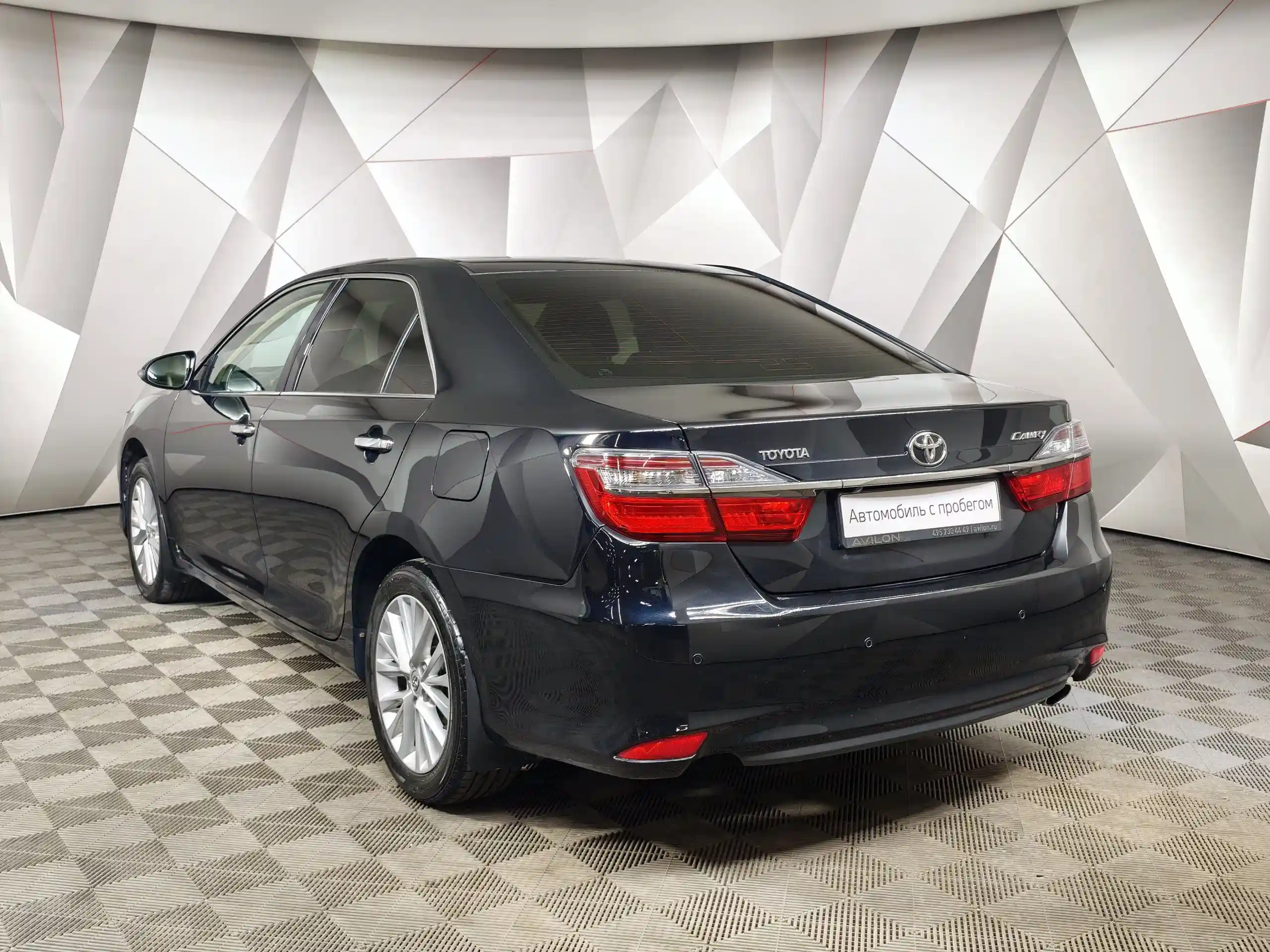Toyota Camry 2015