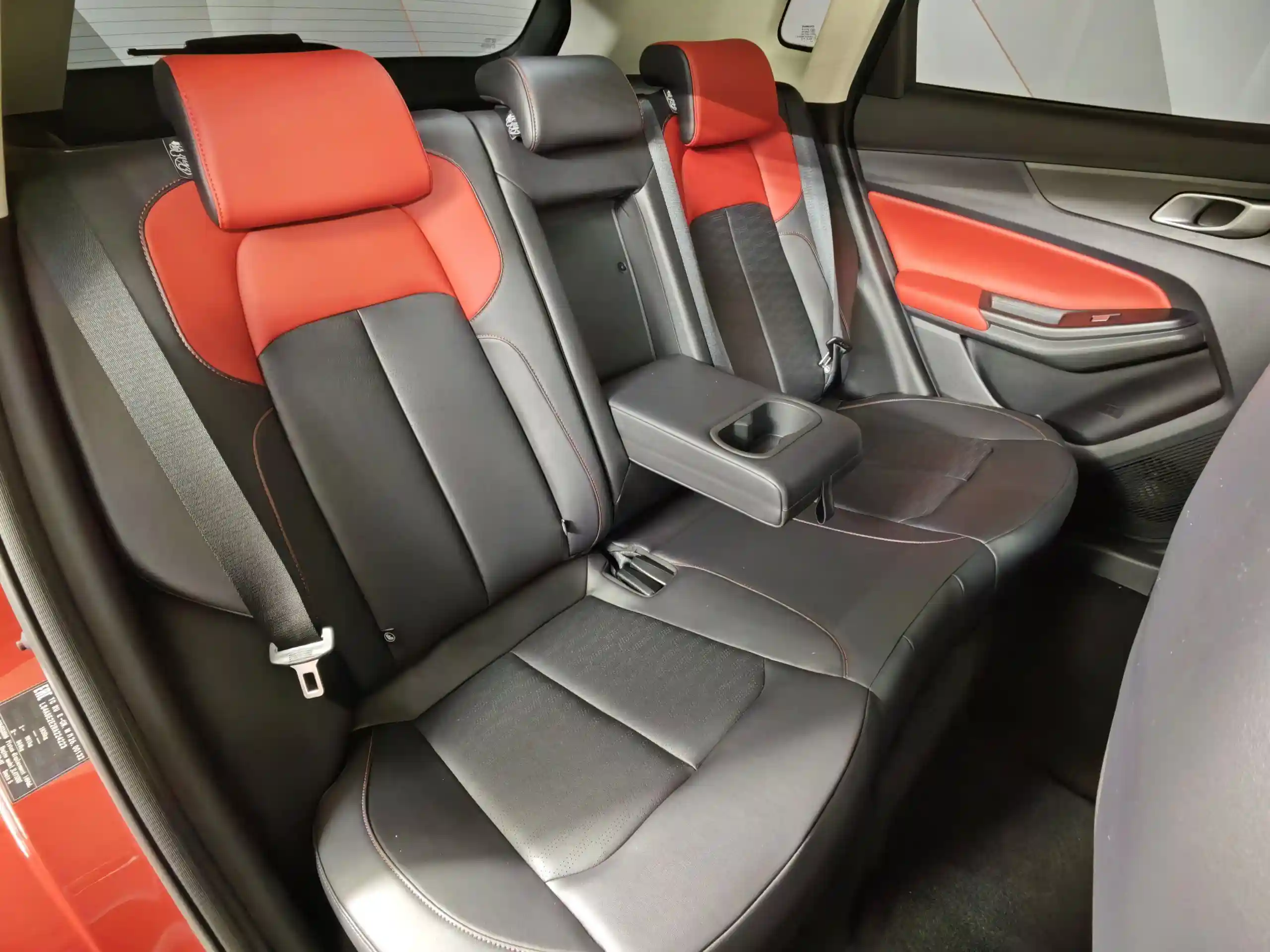 Changan CS55PLUS 2024