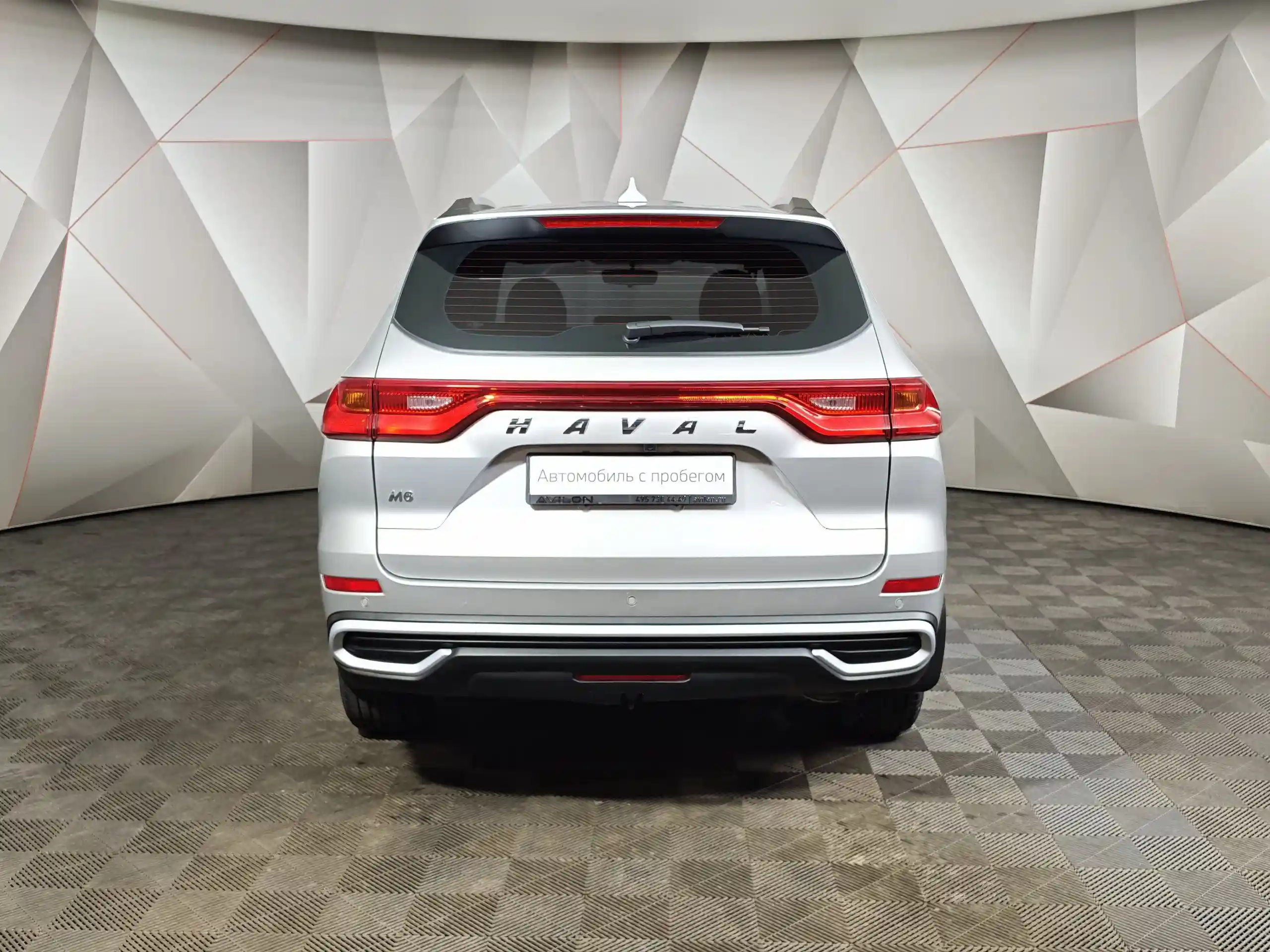 Haval M6 2023