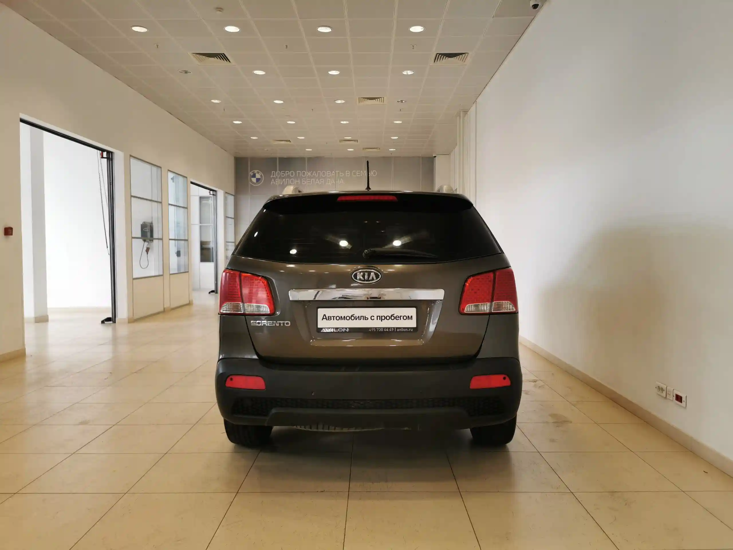 Kia Sorento 2012