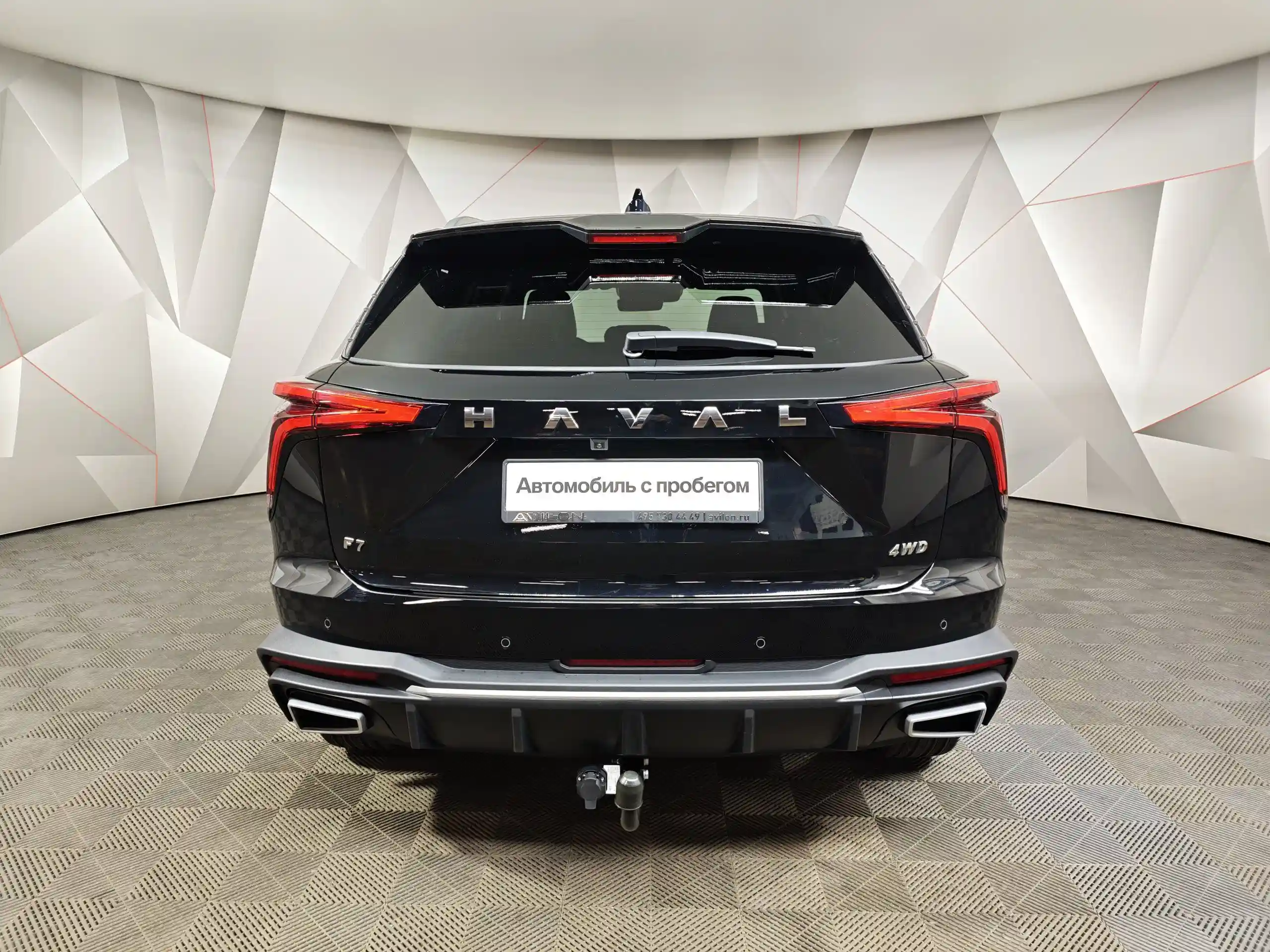 Haval F7 2025