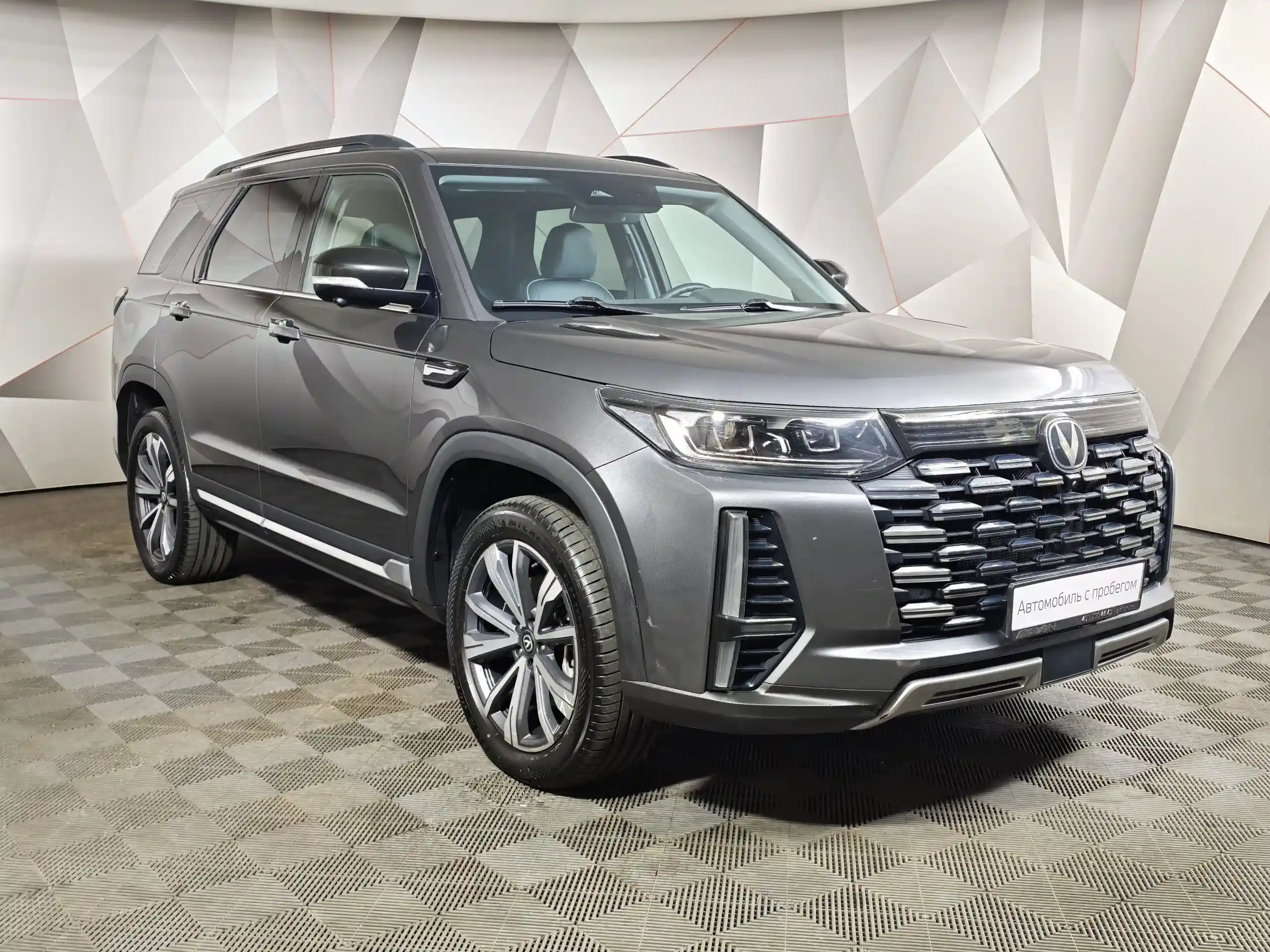 Changan CS95 2023
