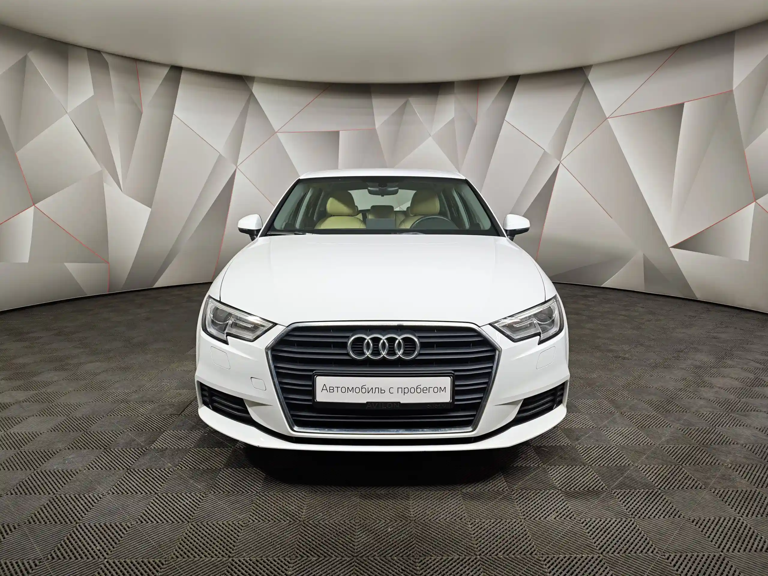 Audi A3 2017
