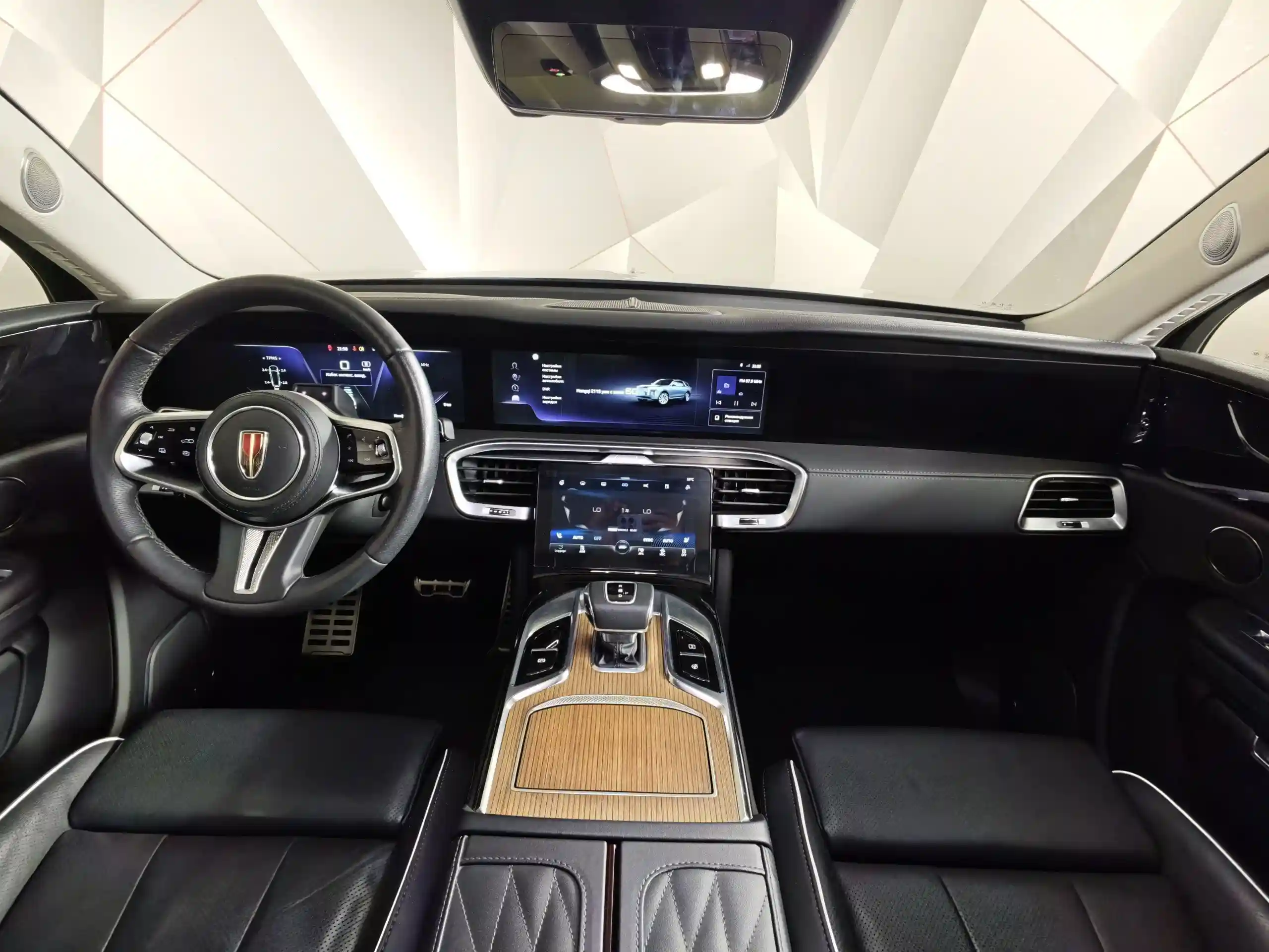 Hongqi E-HS9 2021