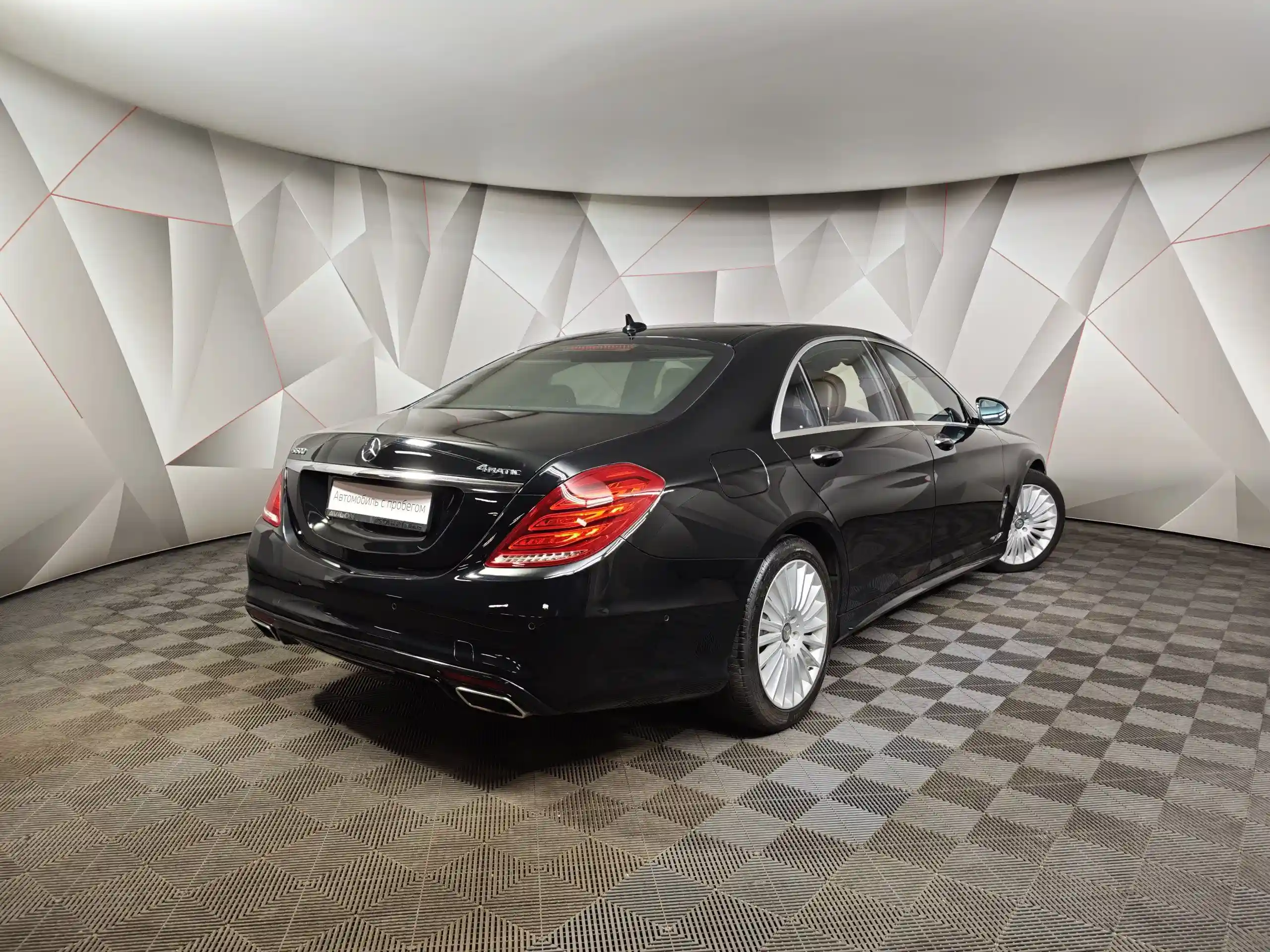 Mercedes-Benz S-Класс 2016