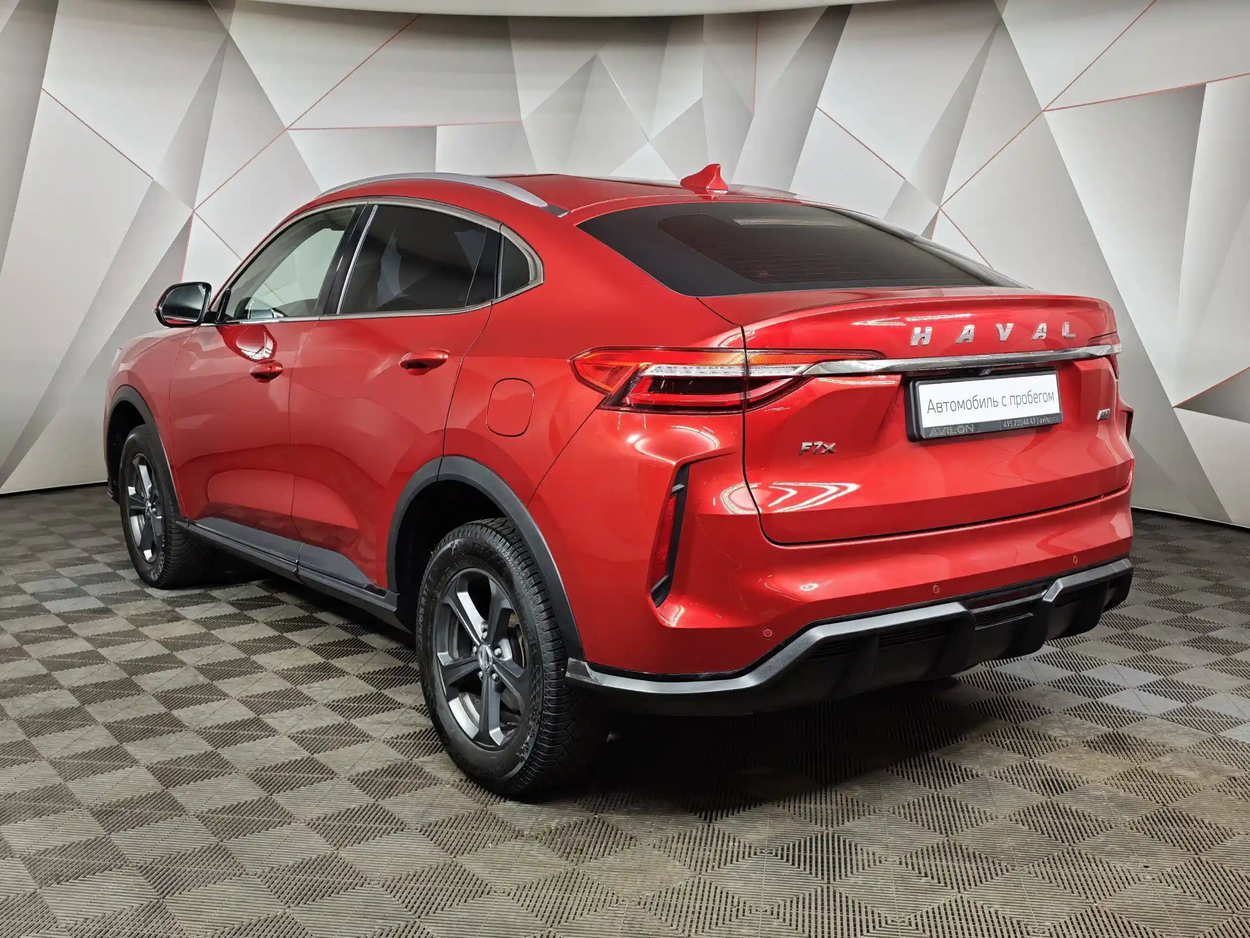 Haval F7x 2023