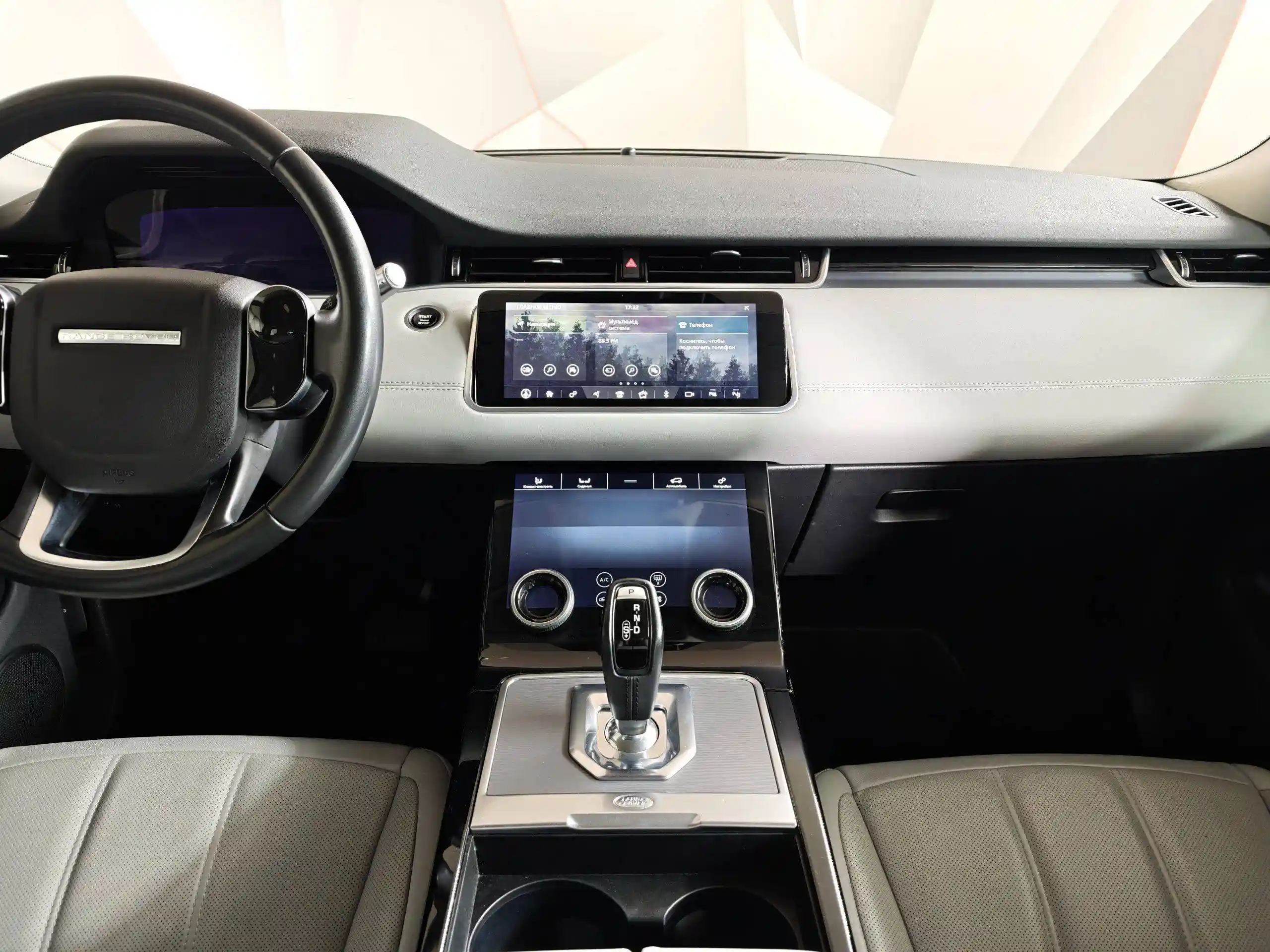 Land Rover Range Rover Evoque 2019