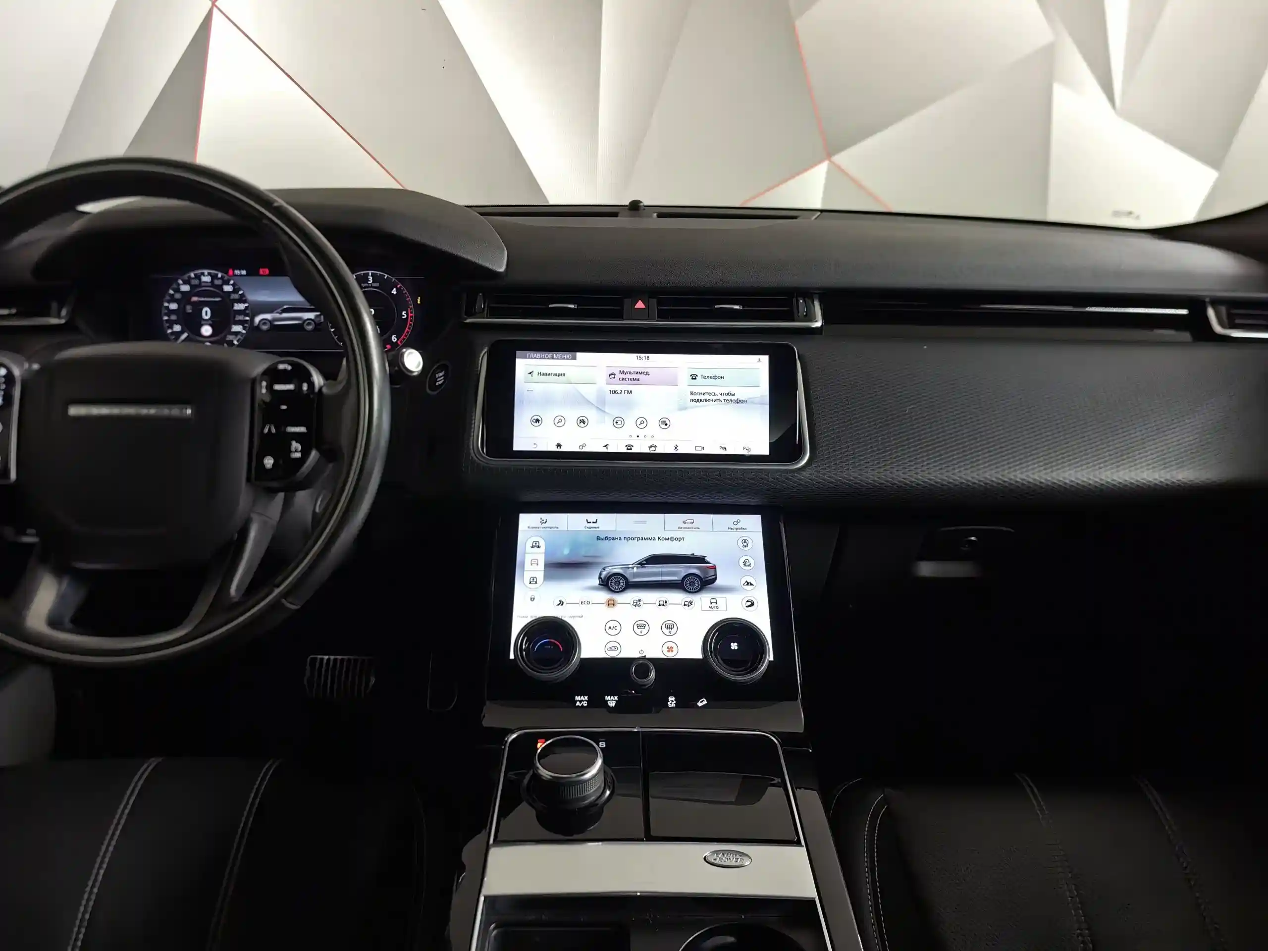 Land Rover Range Rover Velar 2018