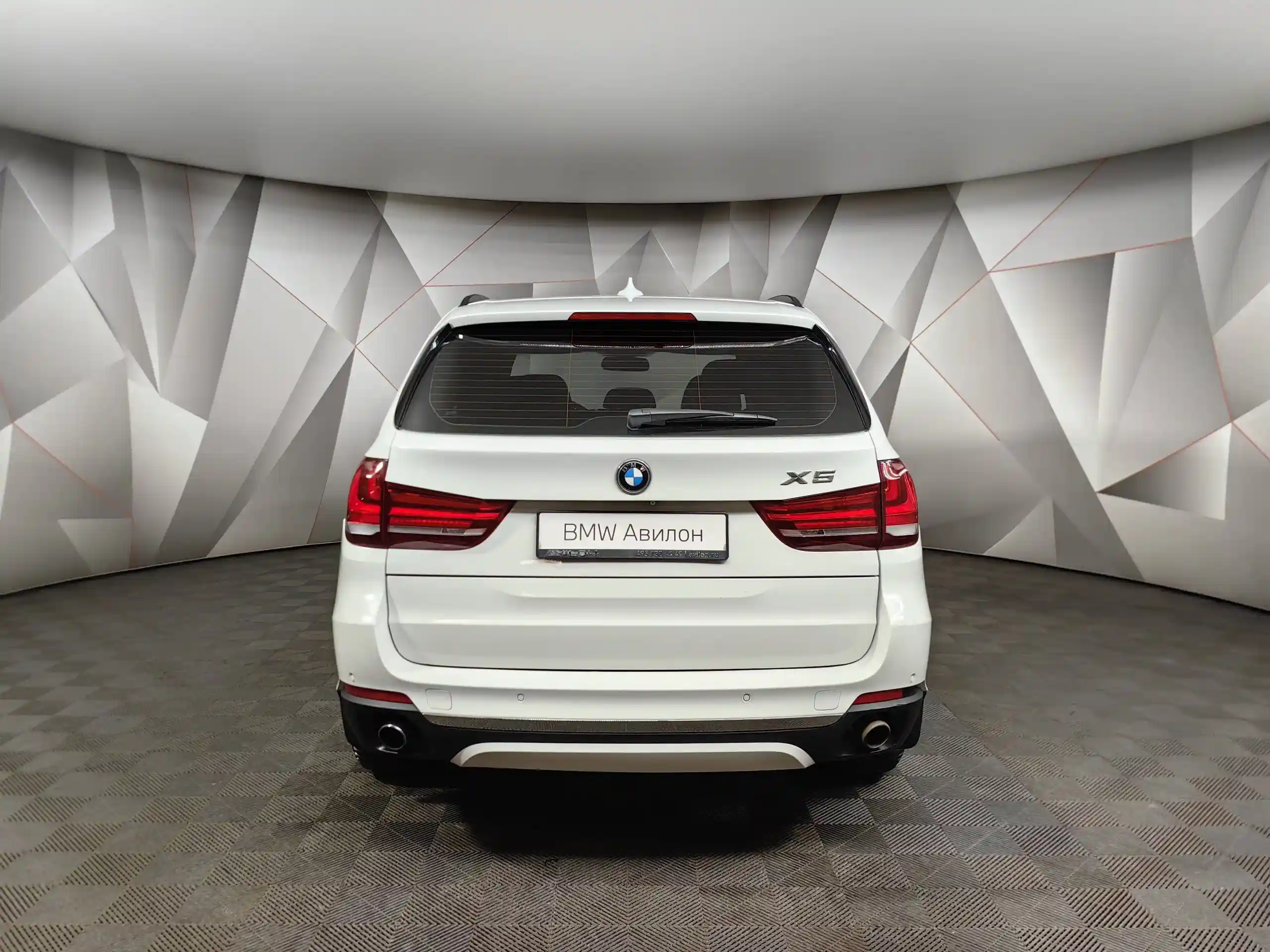 BMW X5 2015