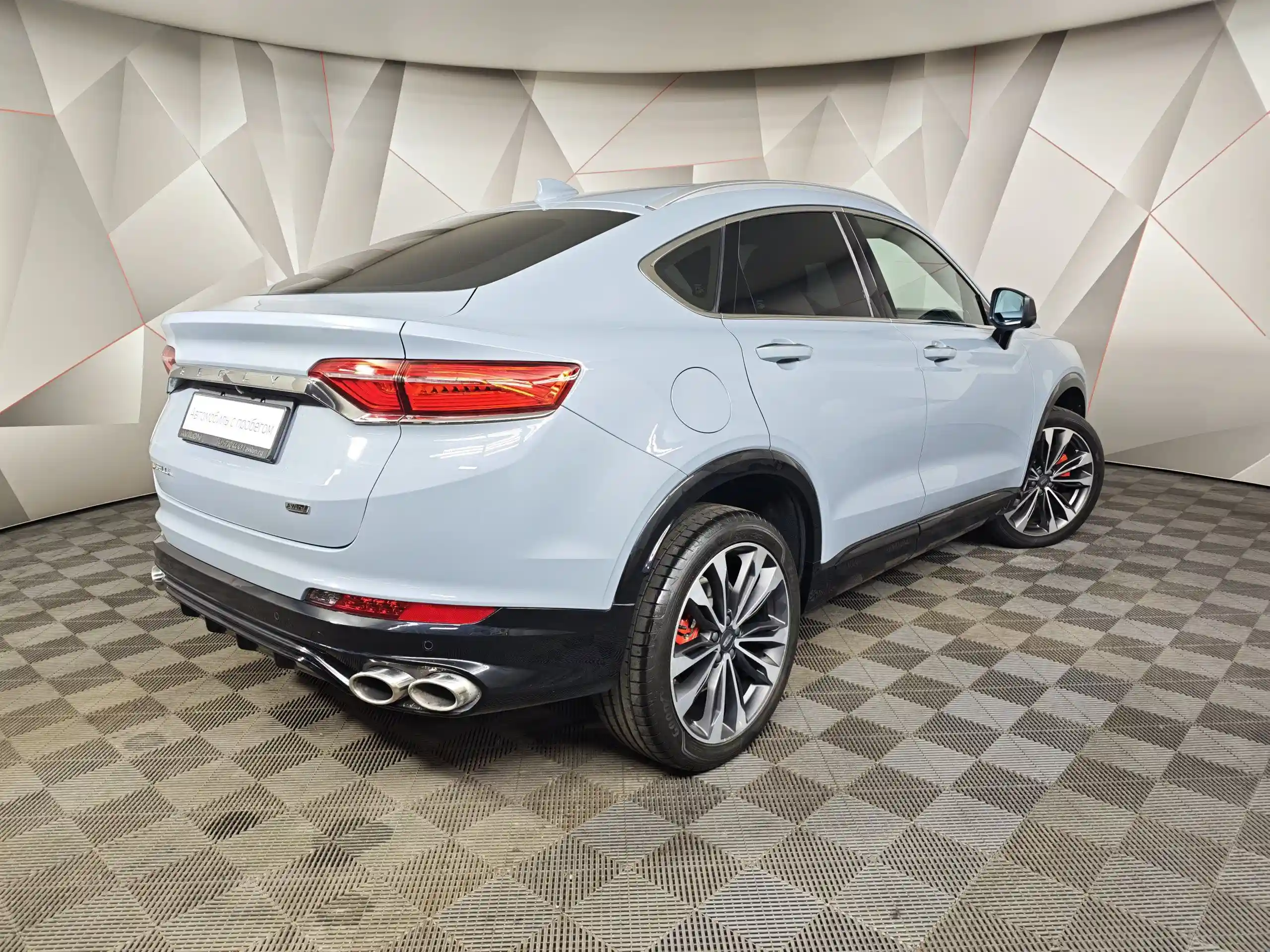 Geely Tugella 2023