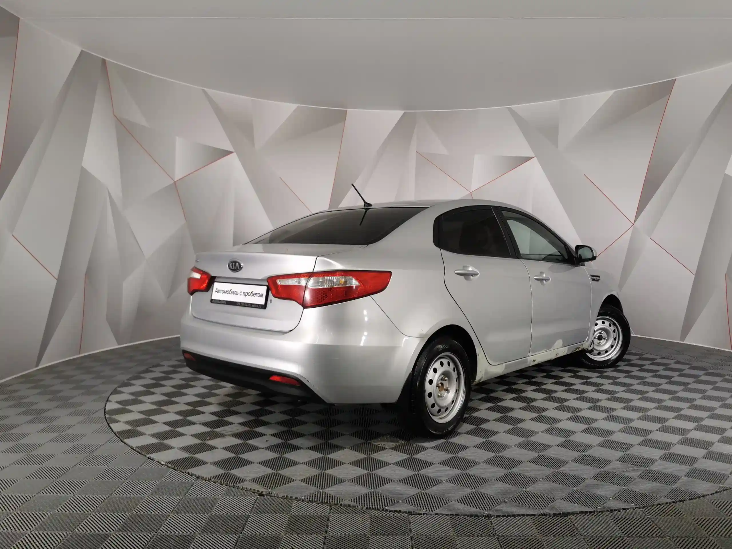 Kia Rio 2012