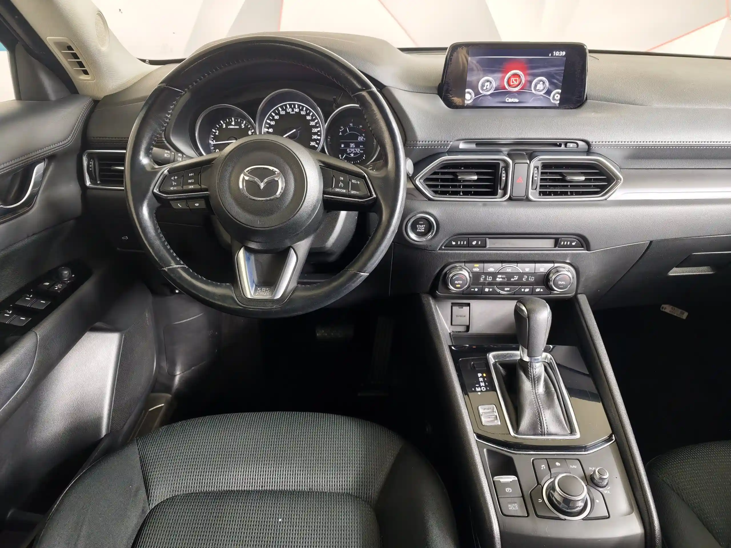 Mazda CX-5 2017
