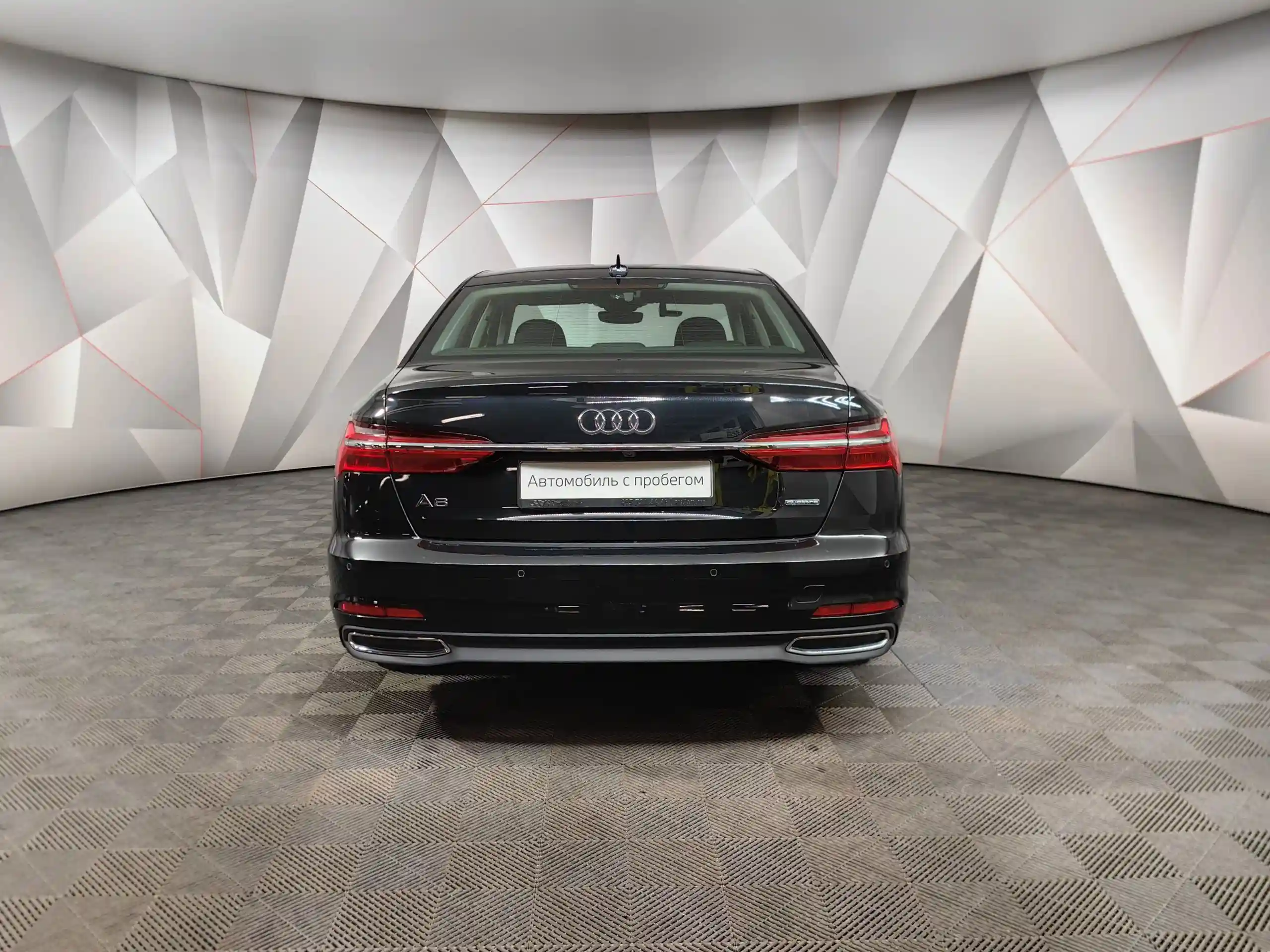 Audi A6 2020