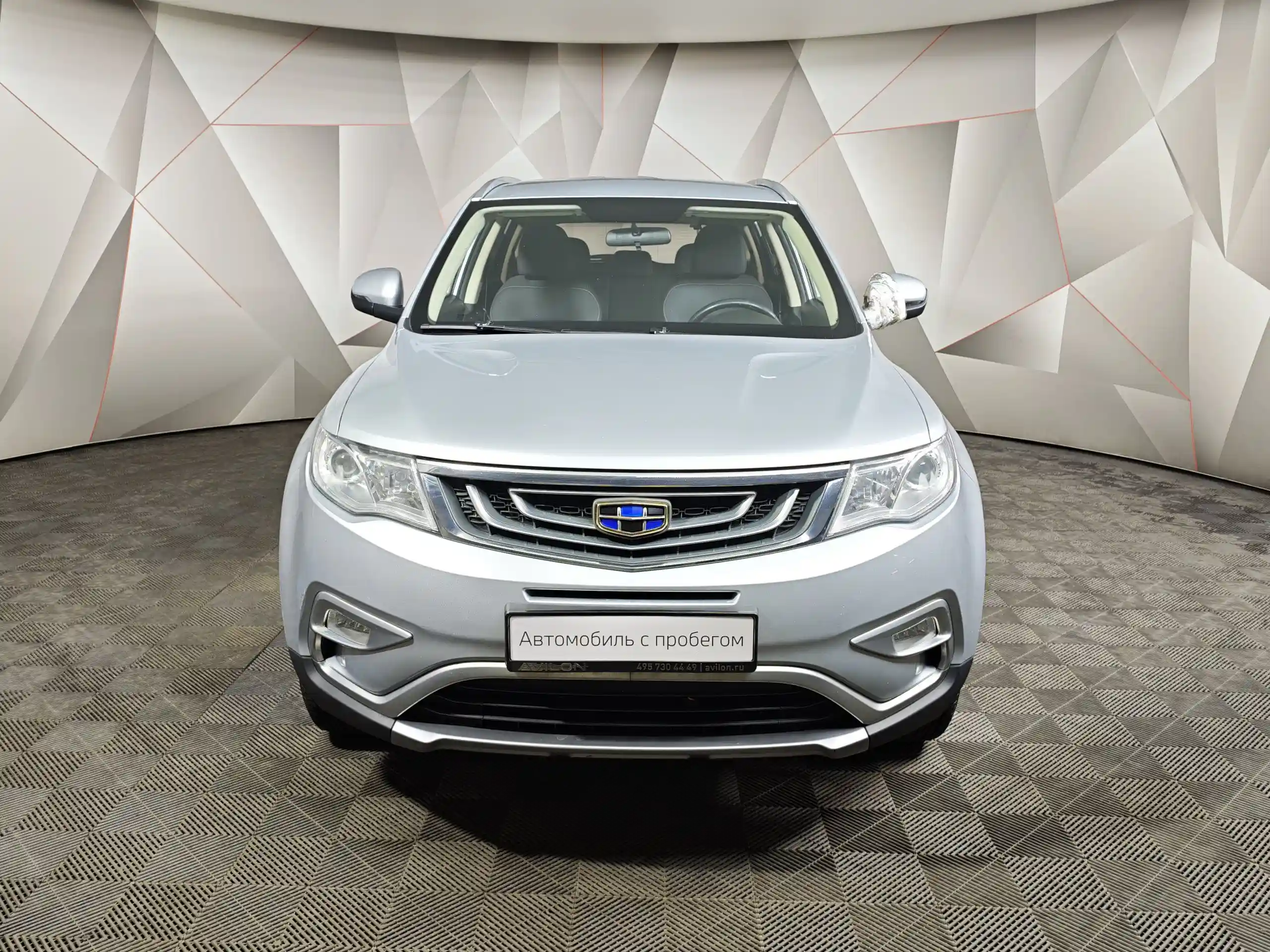 Geely Atlas 2018