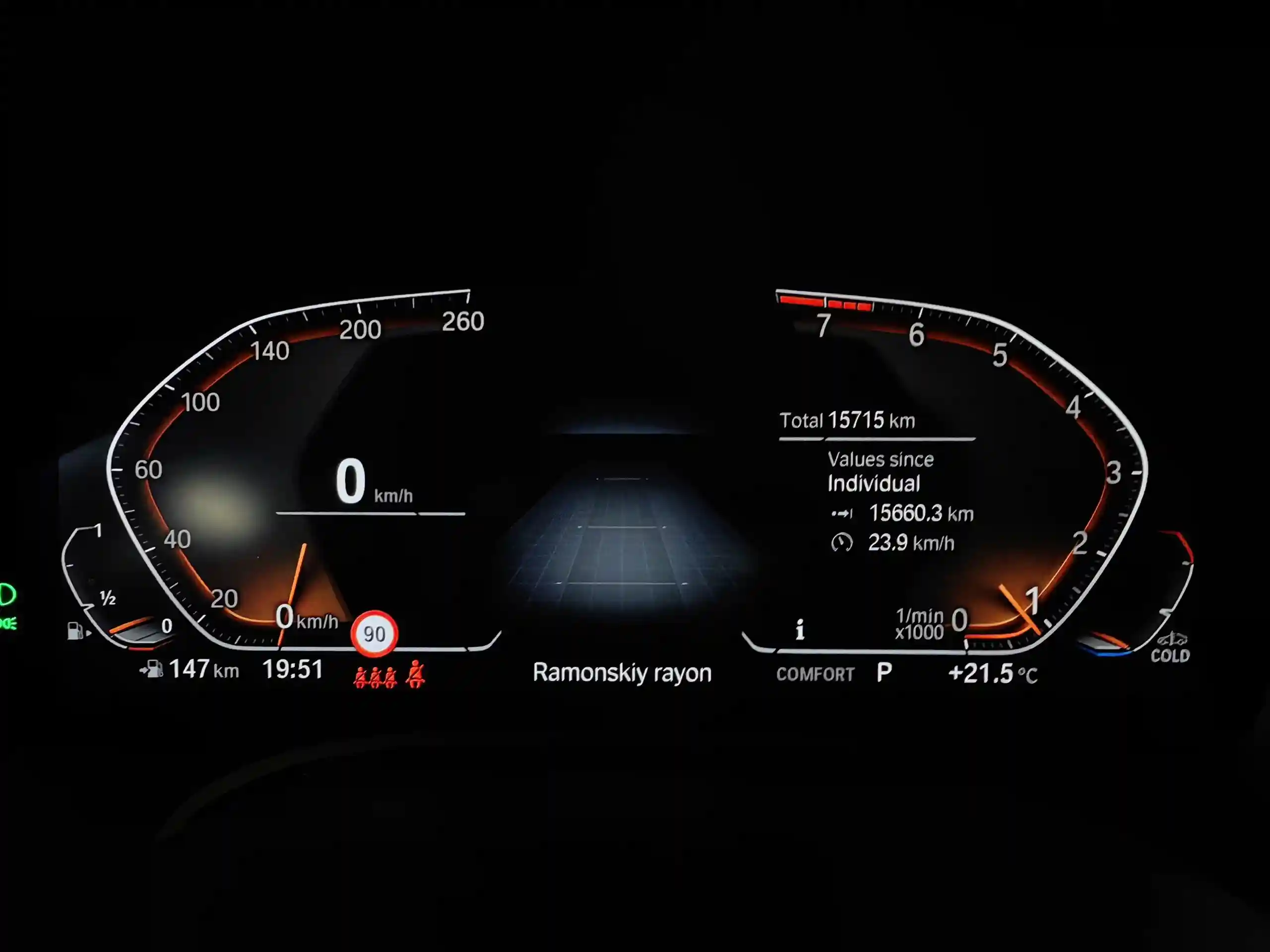 BMW 8 серия 2021