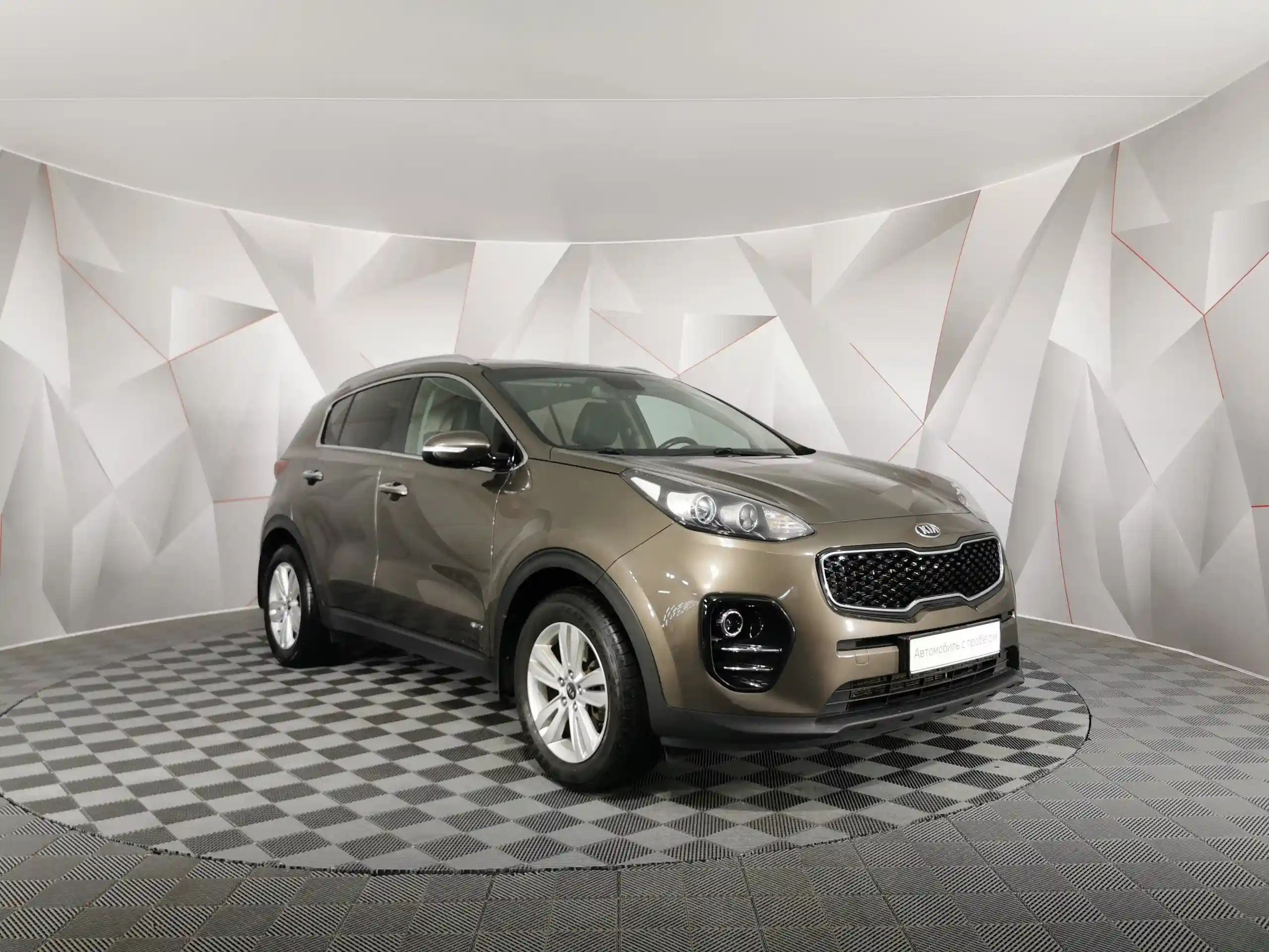 Kia Sportage 2018