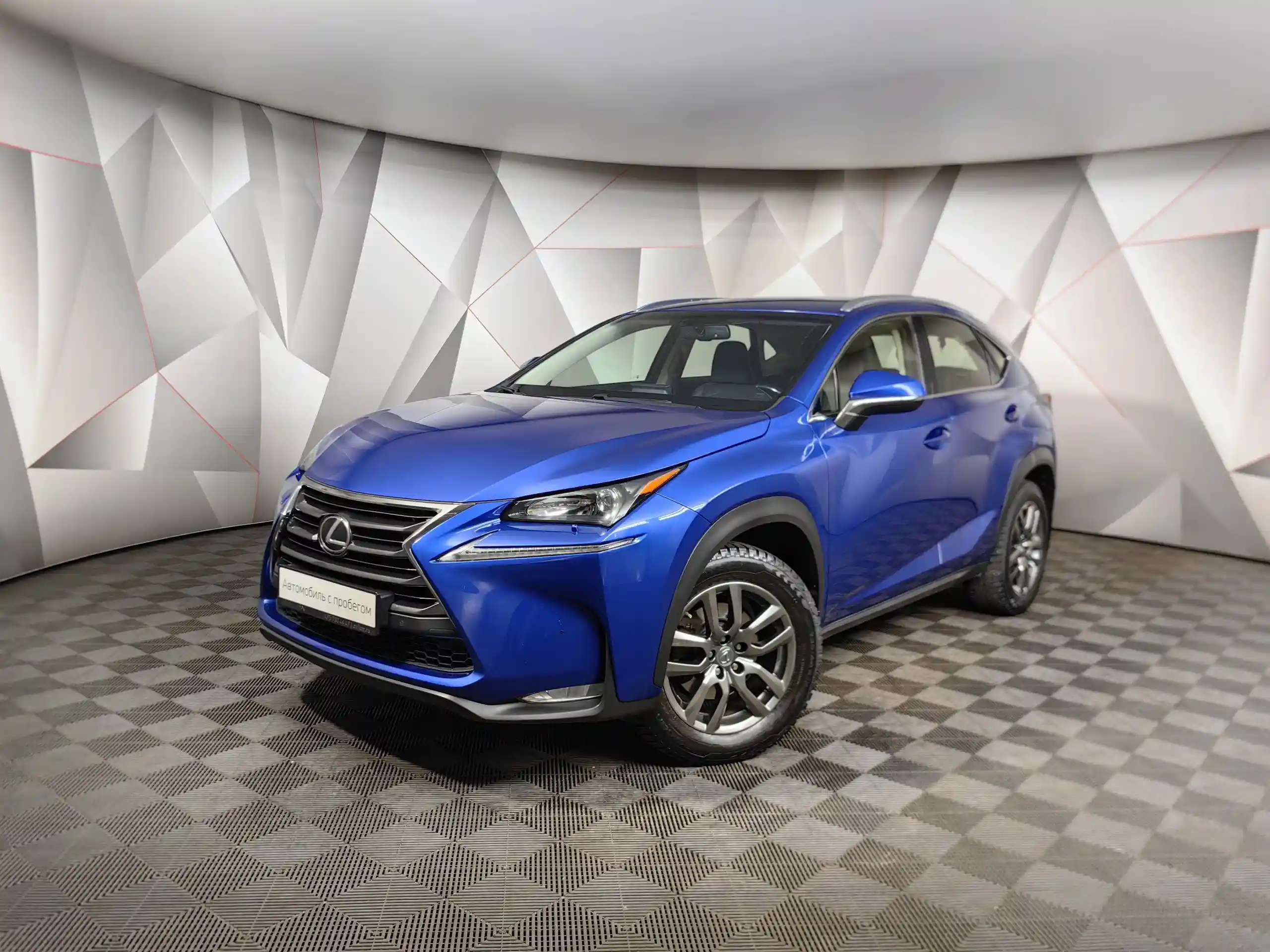 Lexus NX 2015