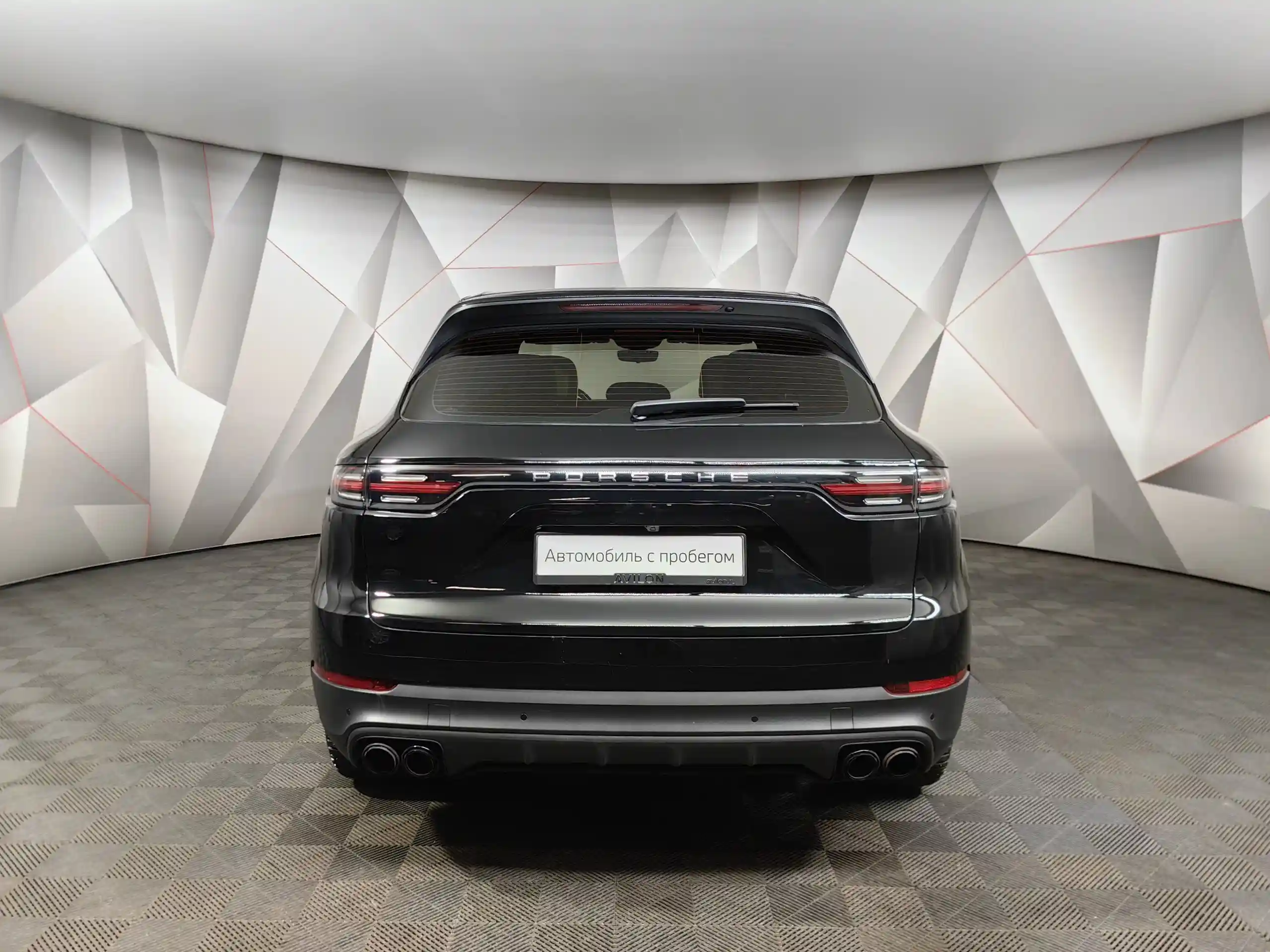 Porsche Cayenne 2020