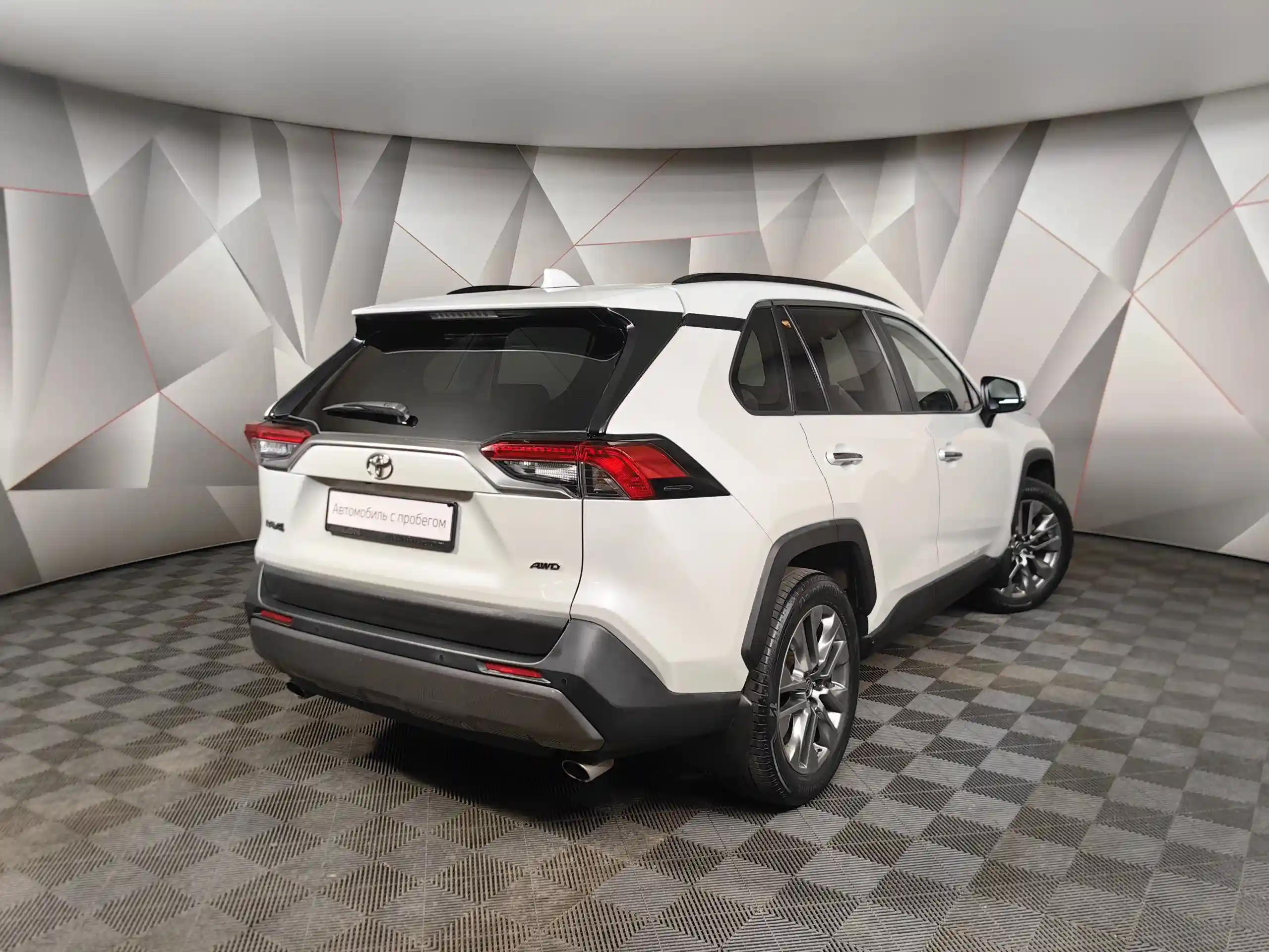 Toyota RAV4 2019