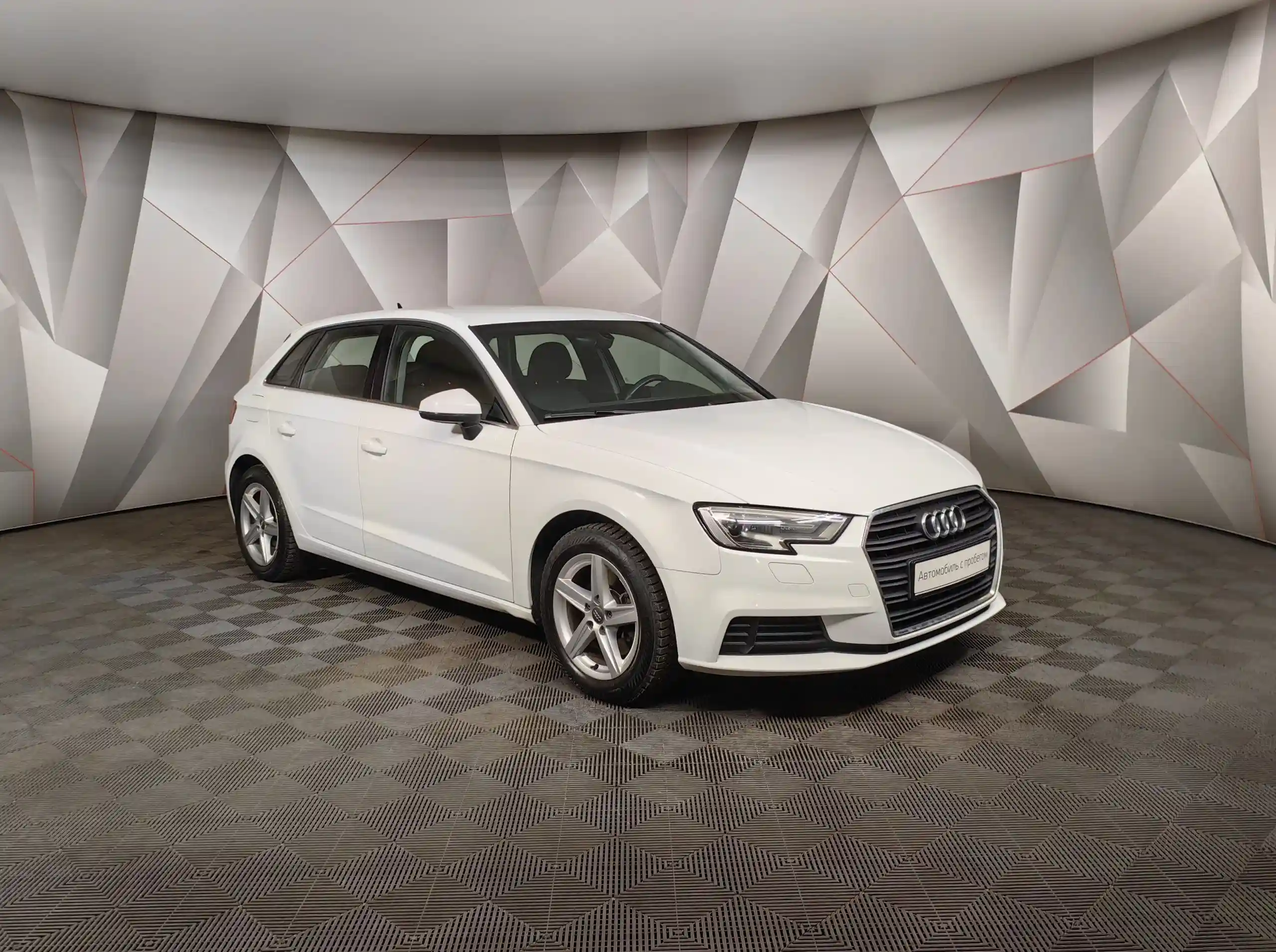 Audi A3 2018