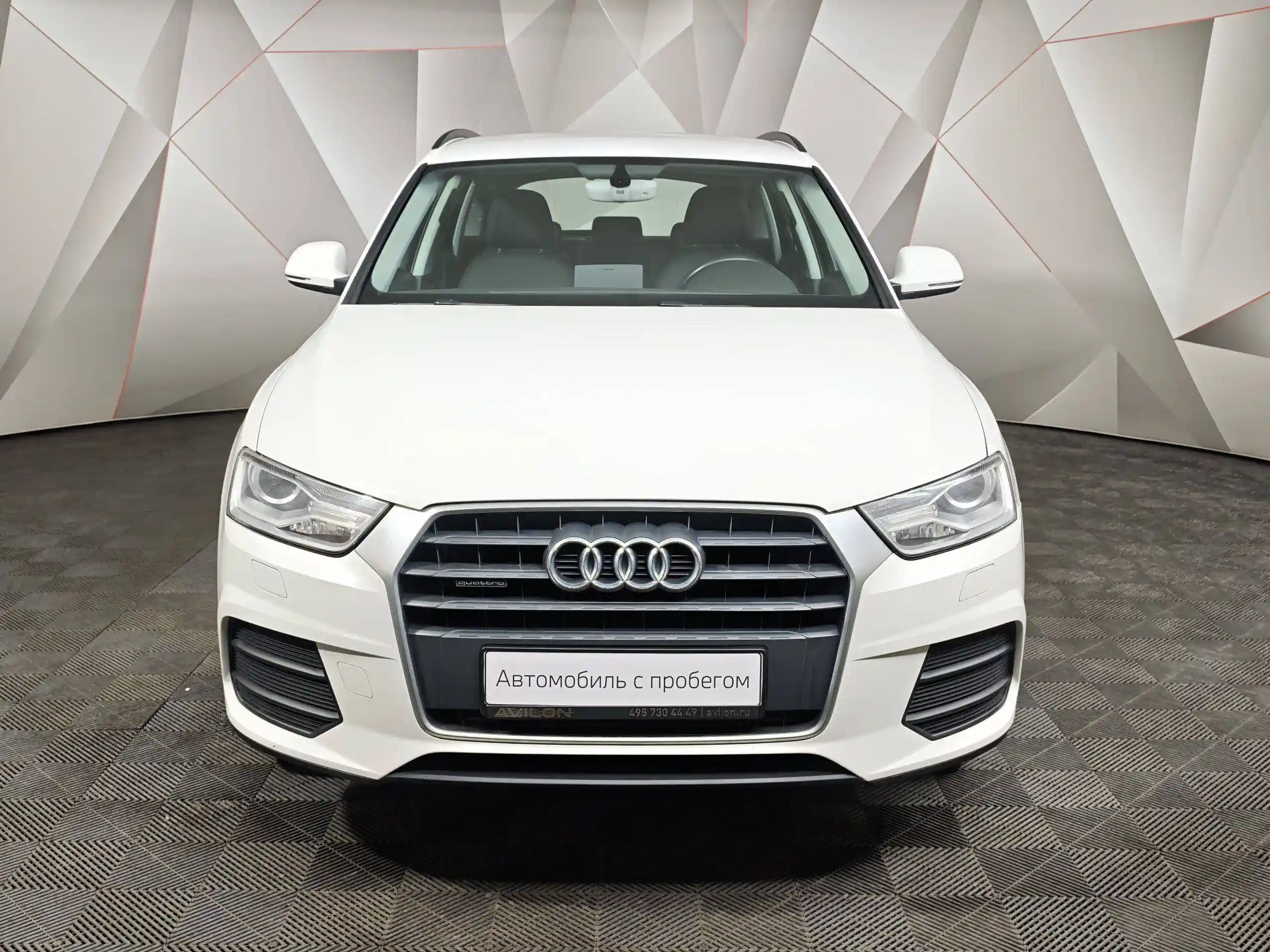 Audi Q3 2015