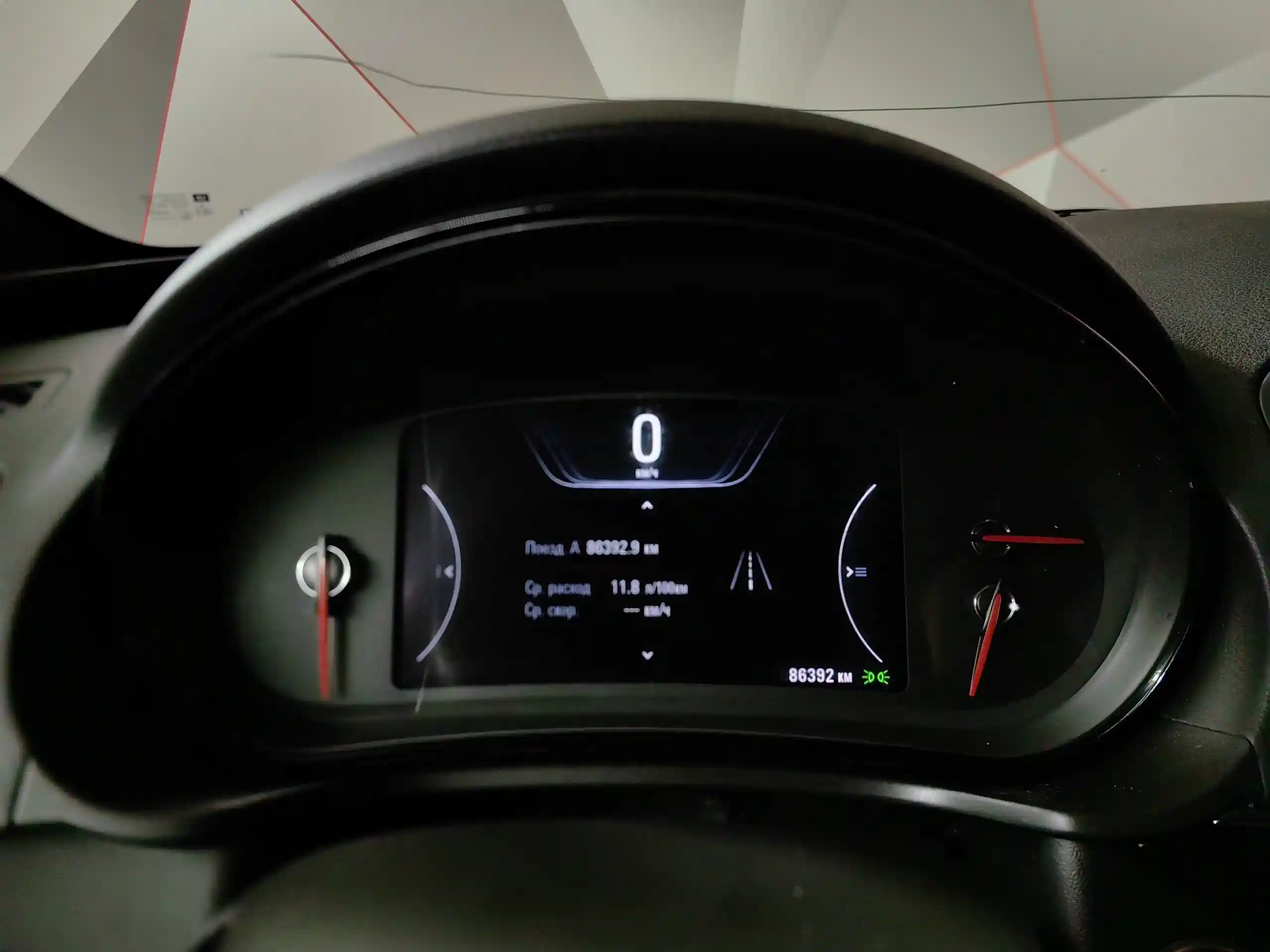 Opel Insignia 2013