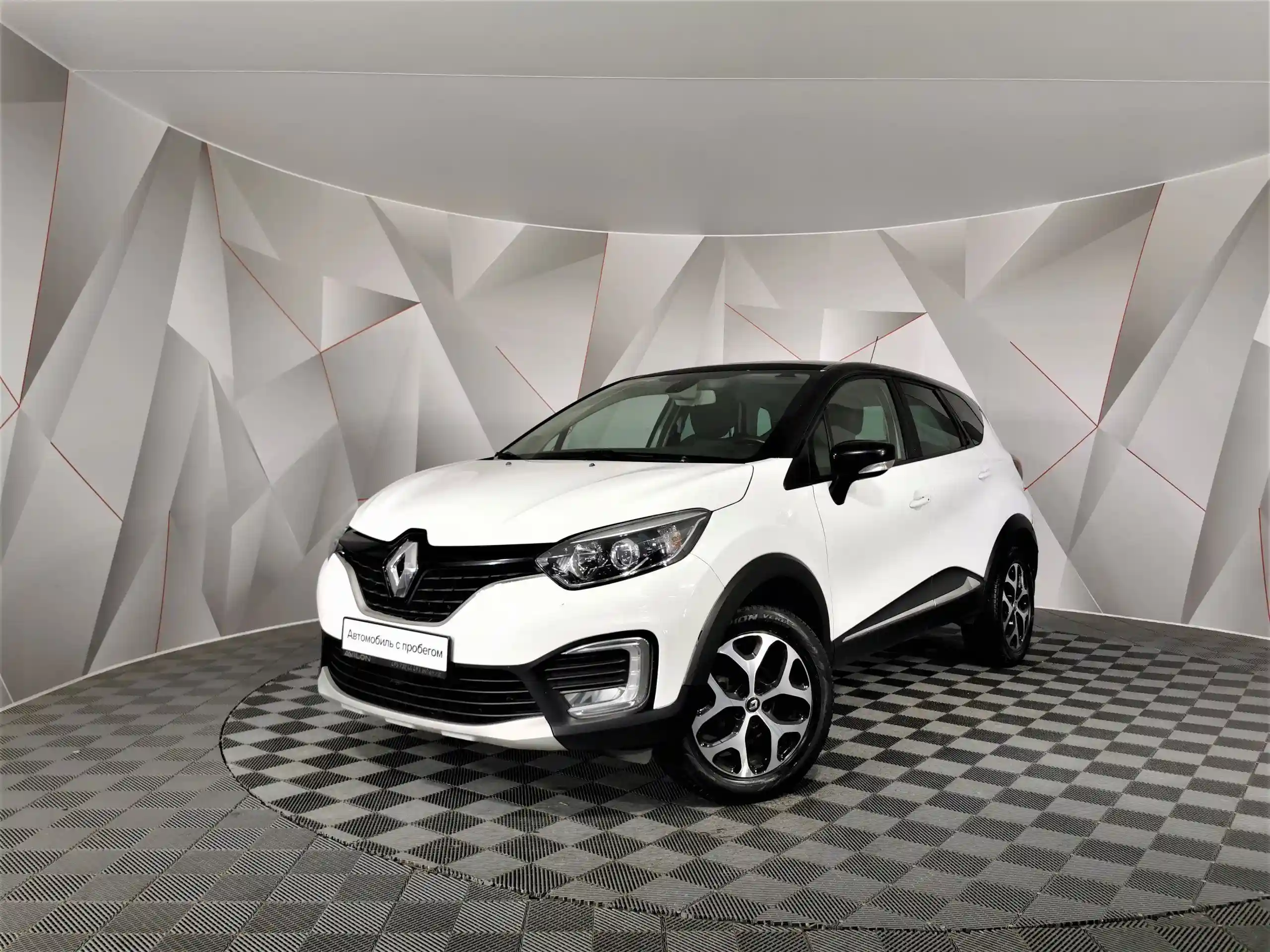Renault Kaptur 2018