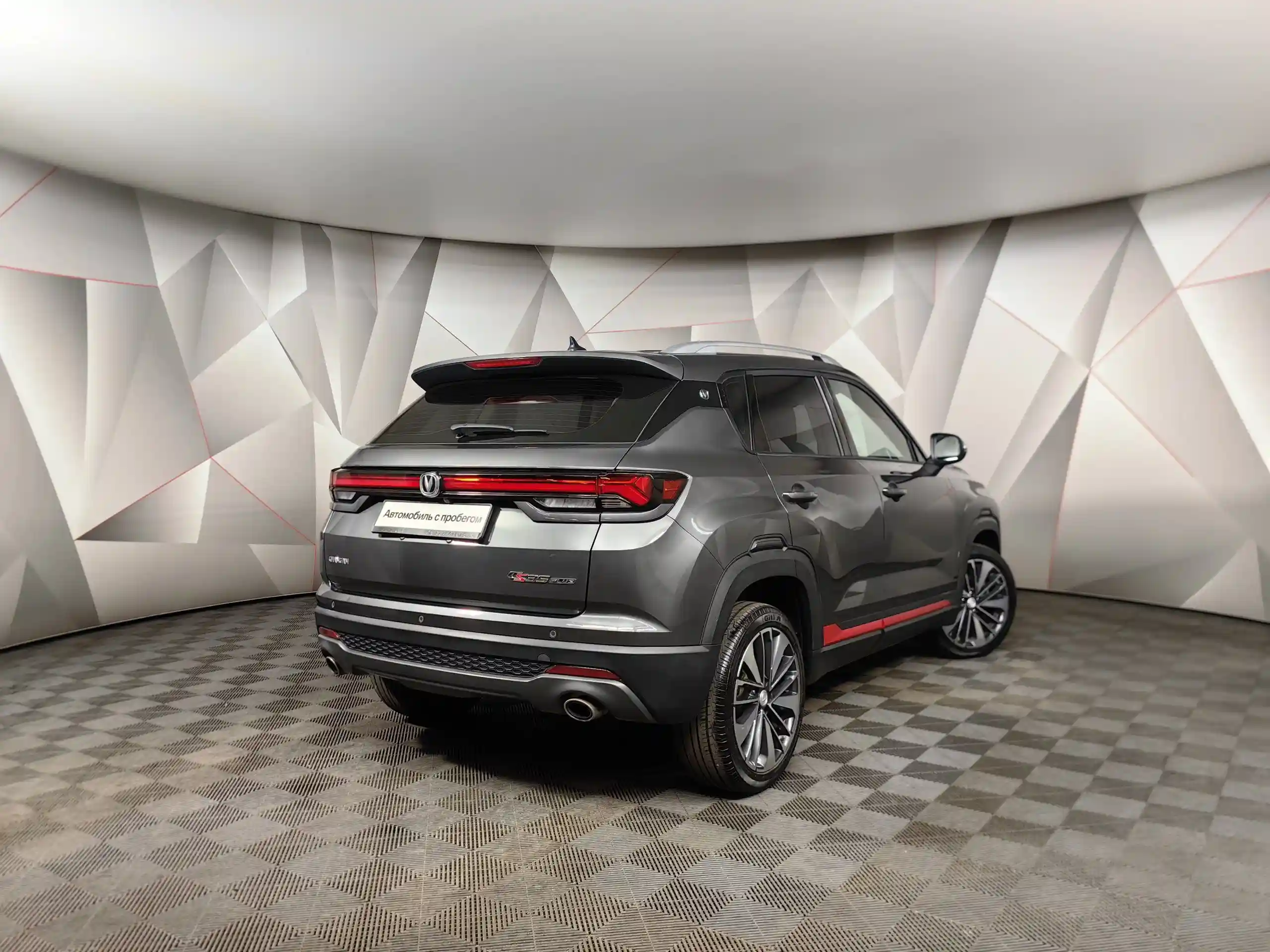 Changan CS35PLUS 2023