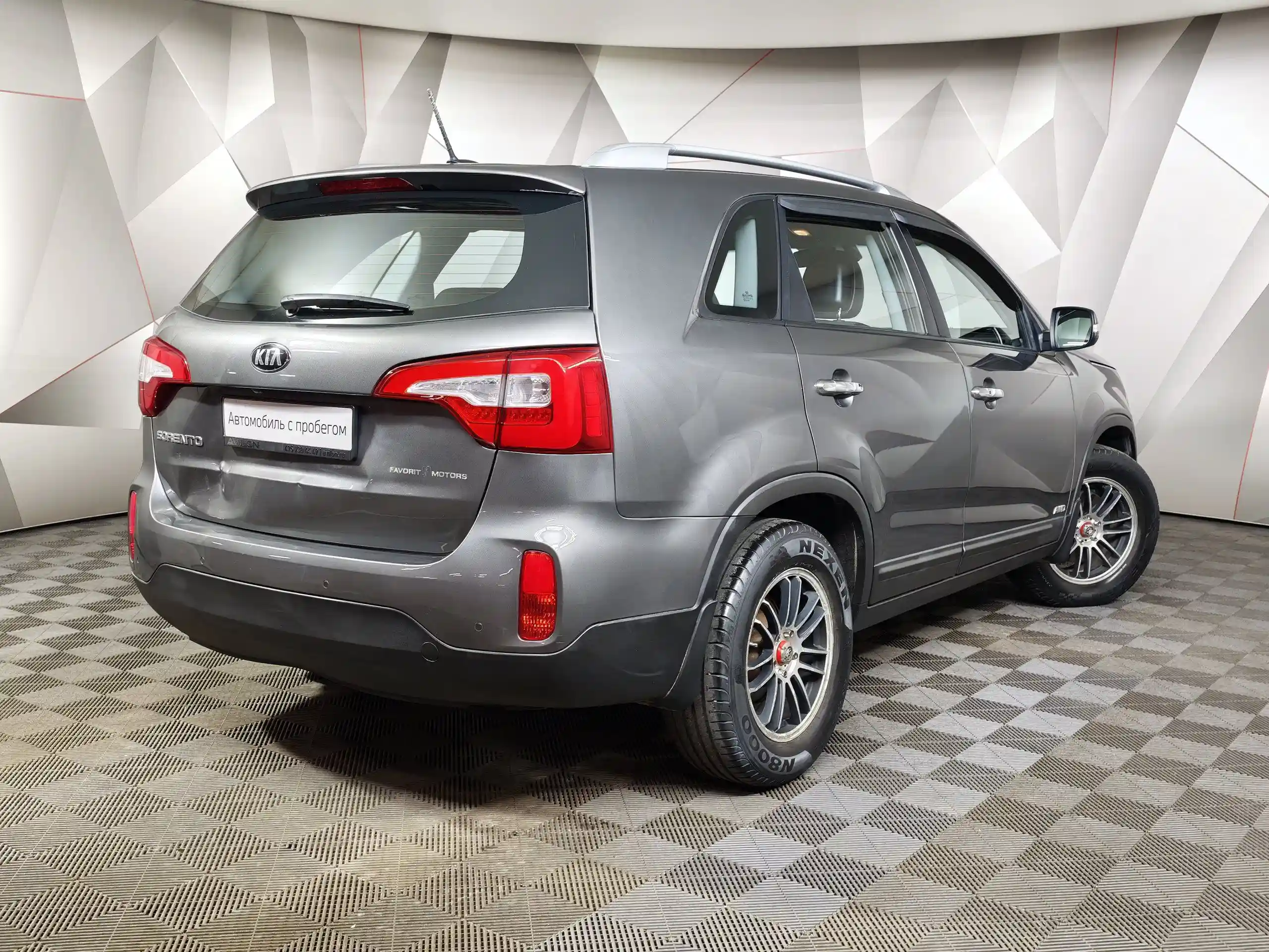 Kia Sorento 2013