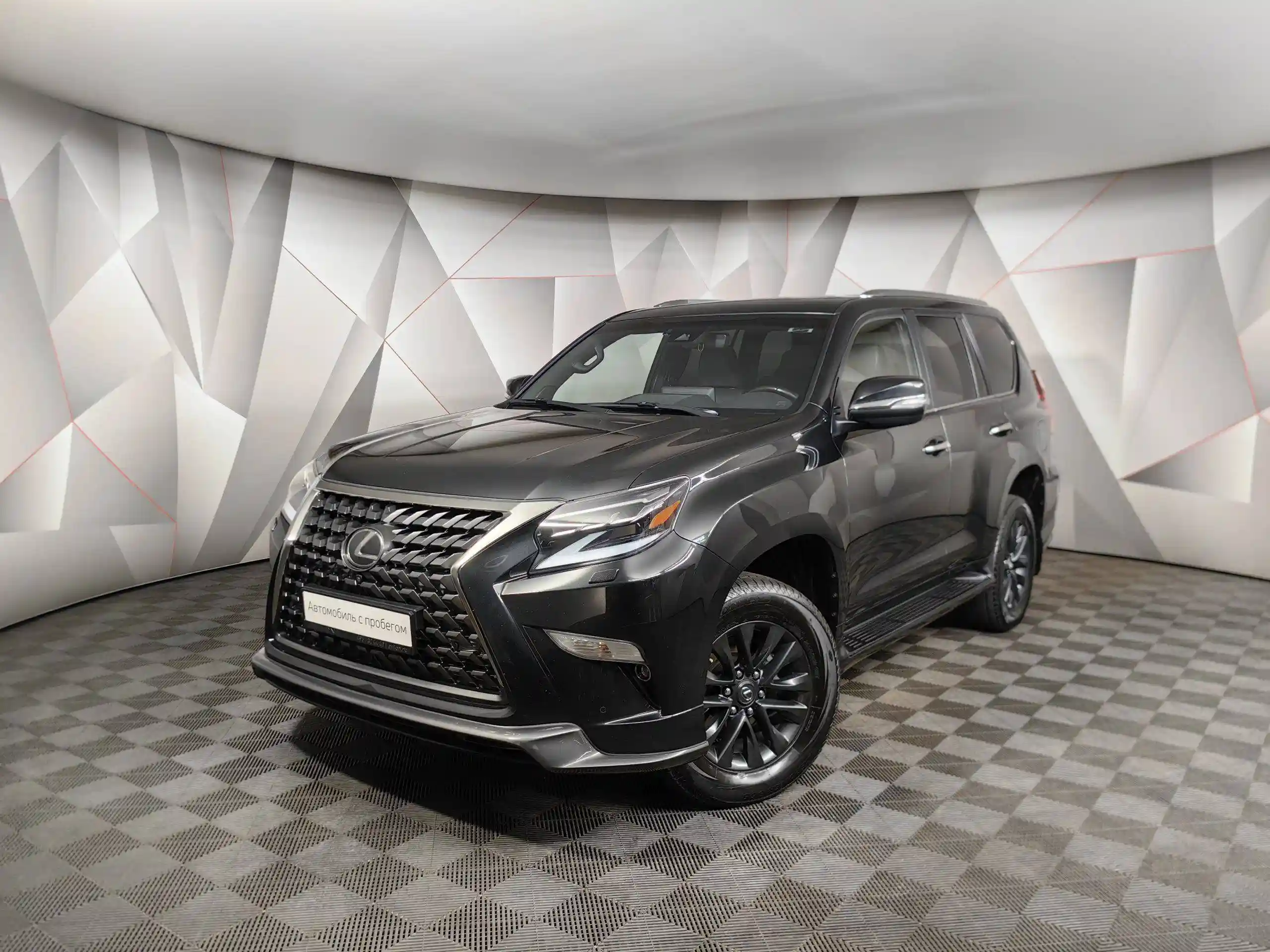 Lexus GX 2023