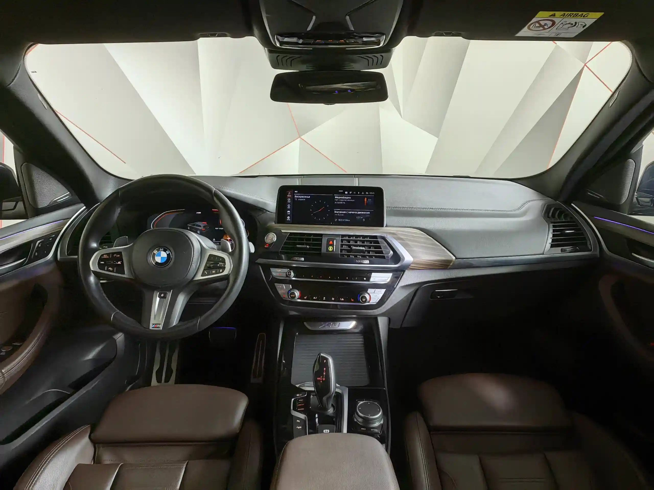 BMW X3 2020
