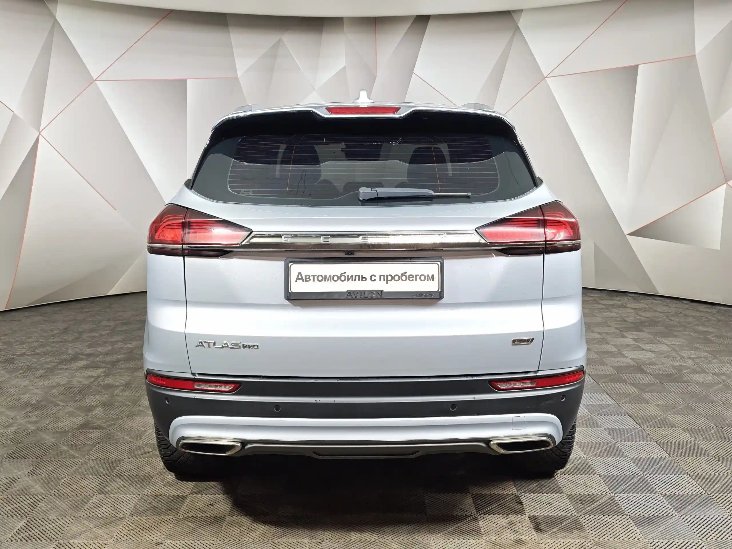 Geely Atlas Pro 2023