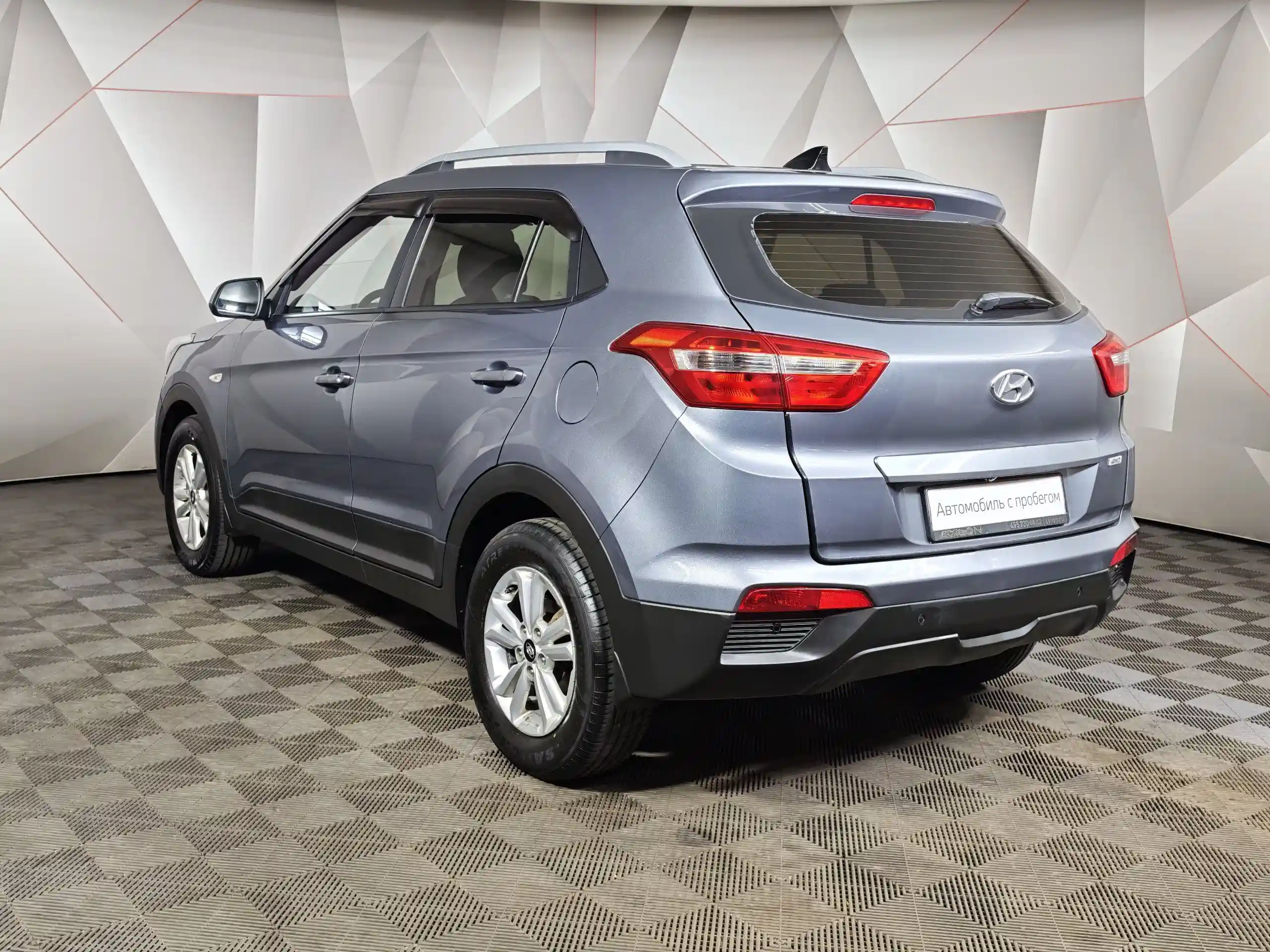 Hyundai Creta 2017