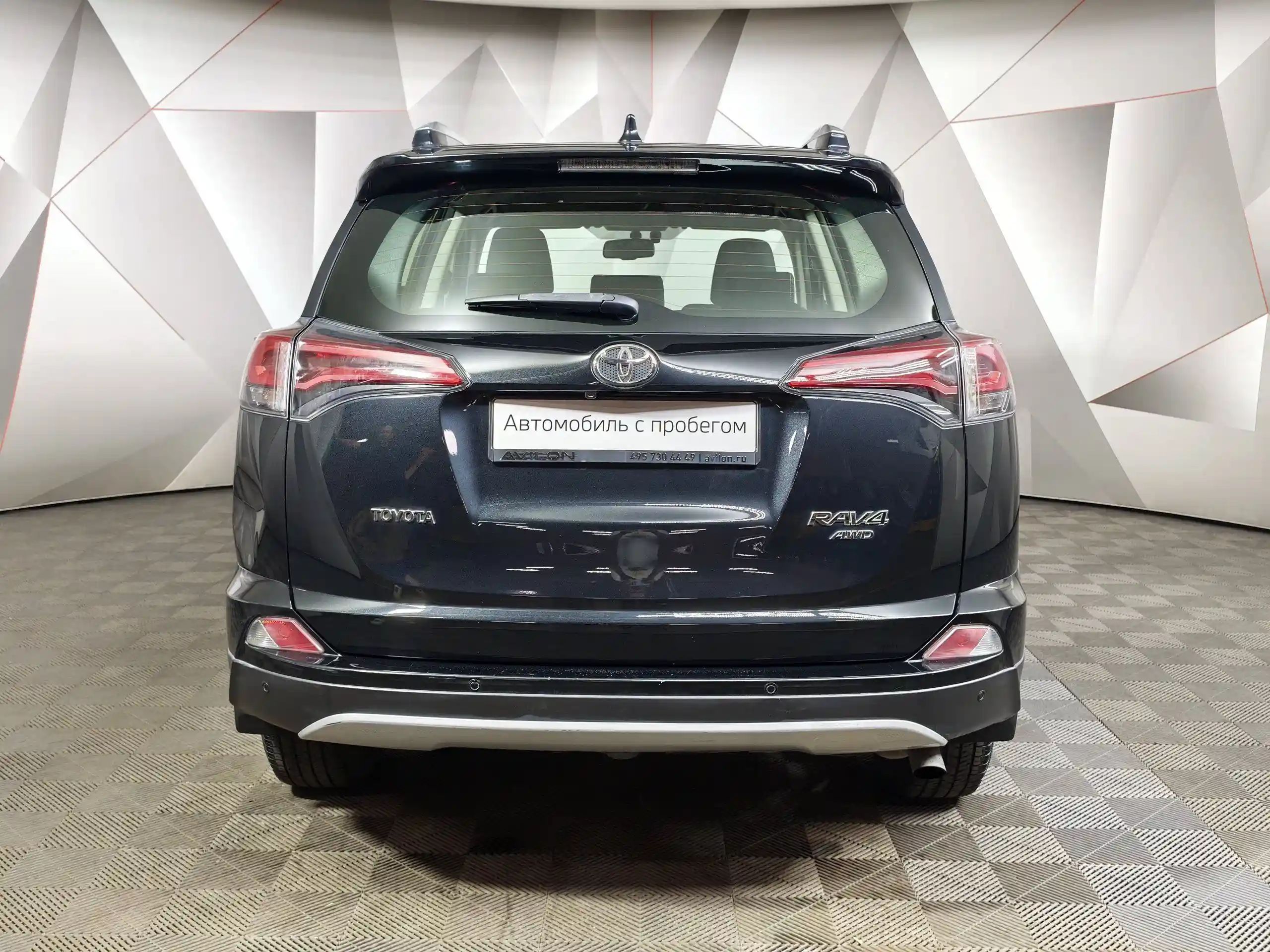 Toyota RAV4 2015