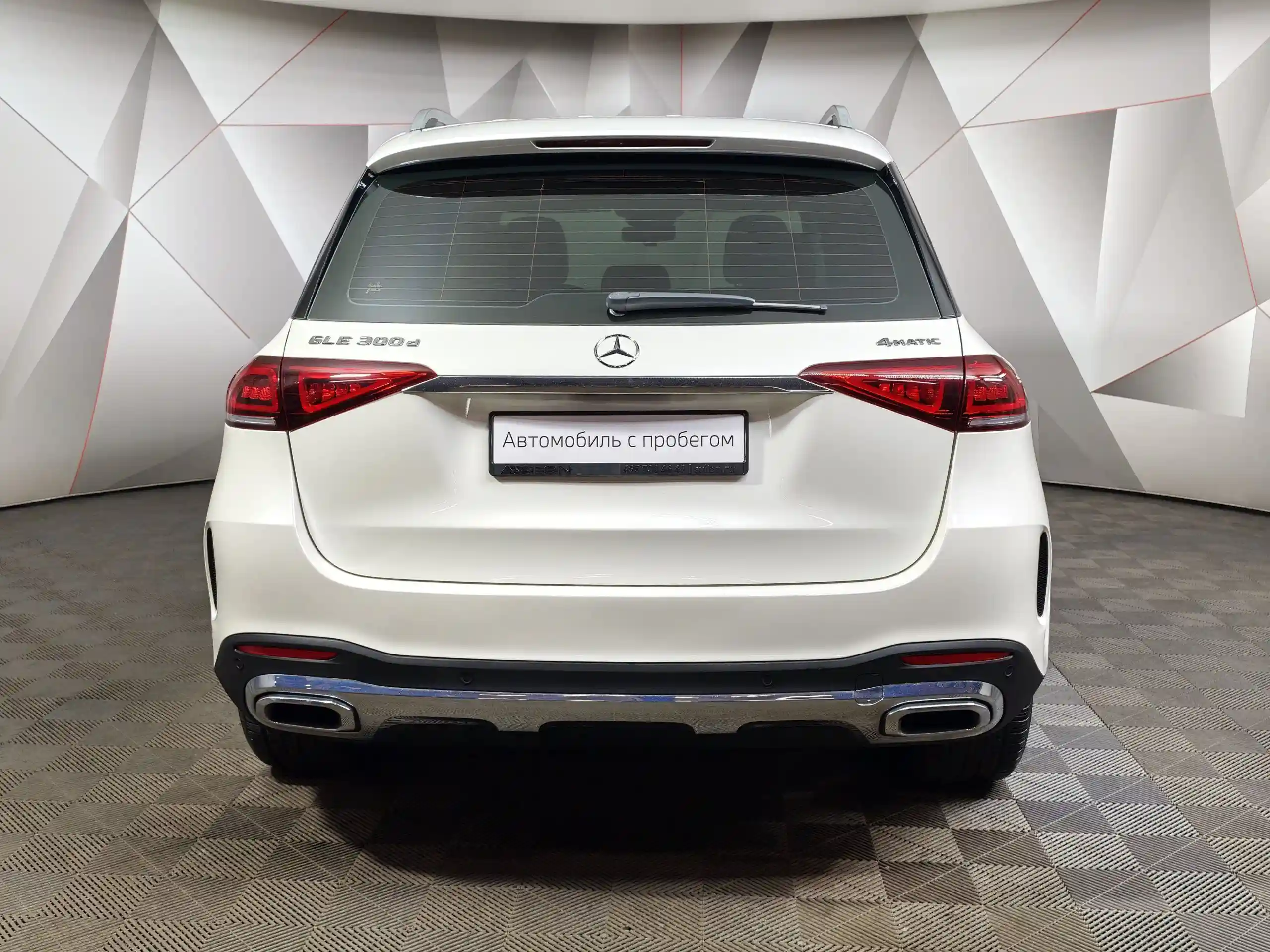 Mercedes-Benz GLE 2020
