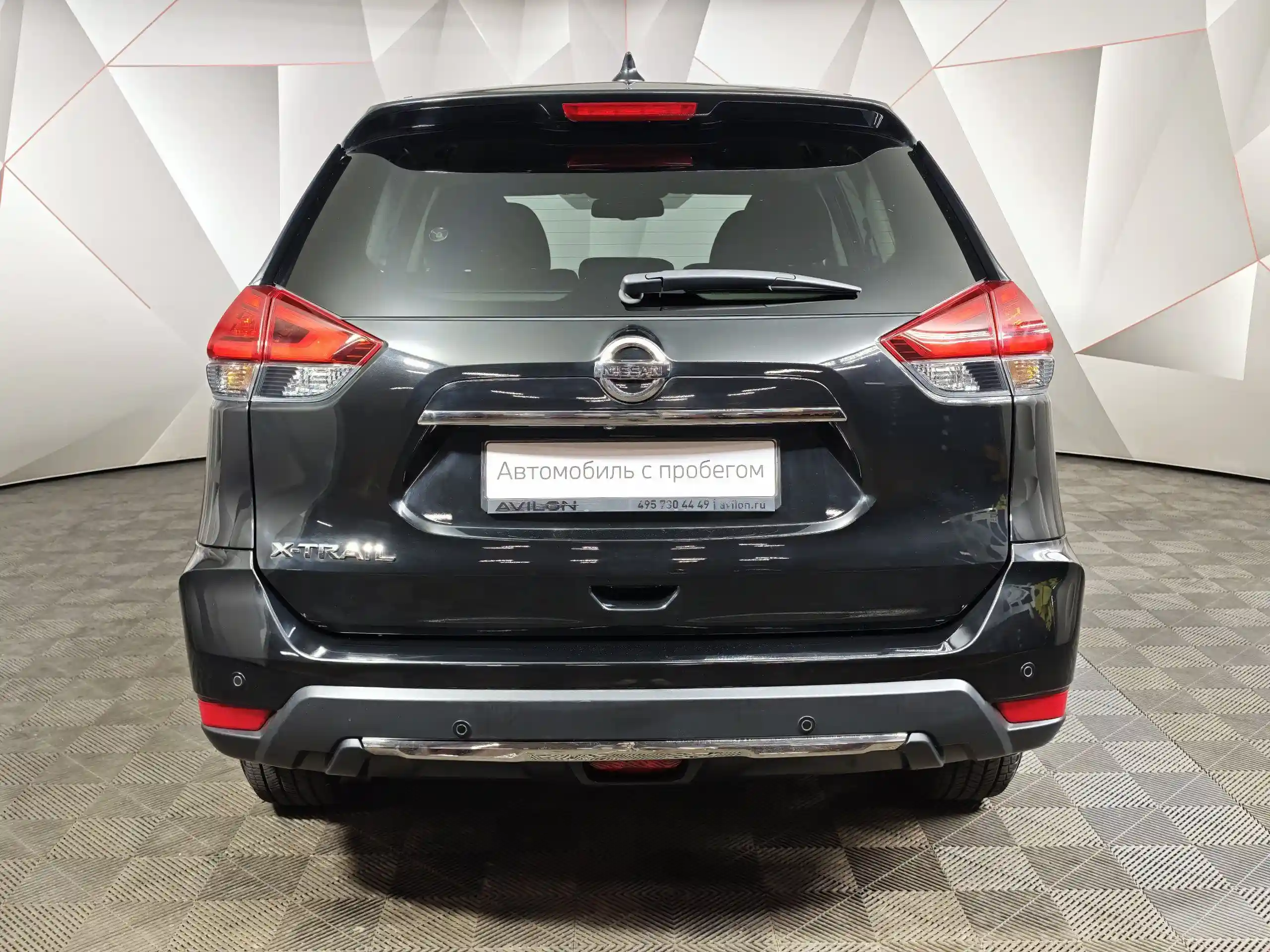 Nissan X-Trail 2022