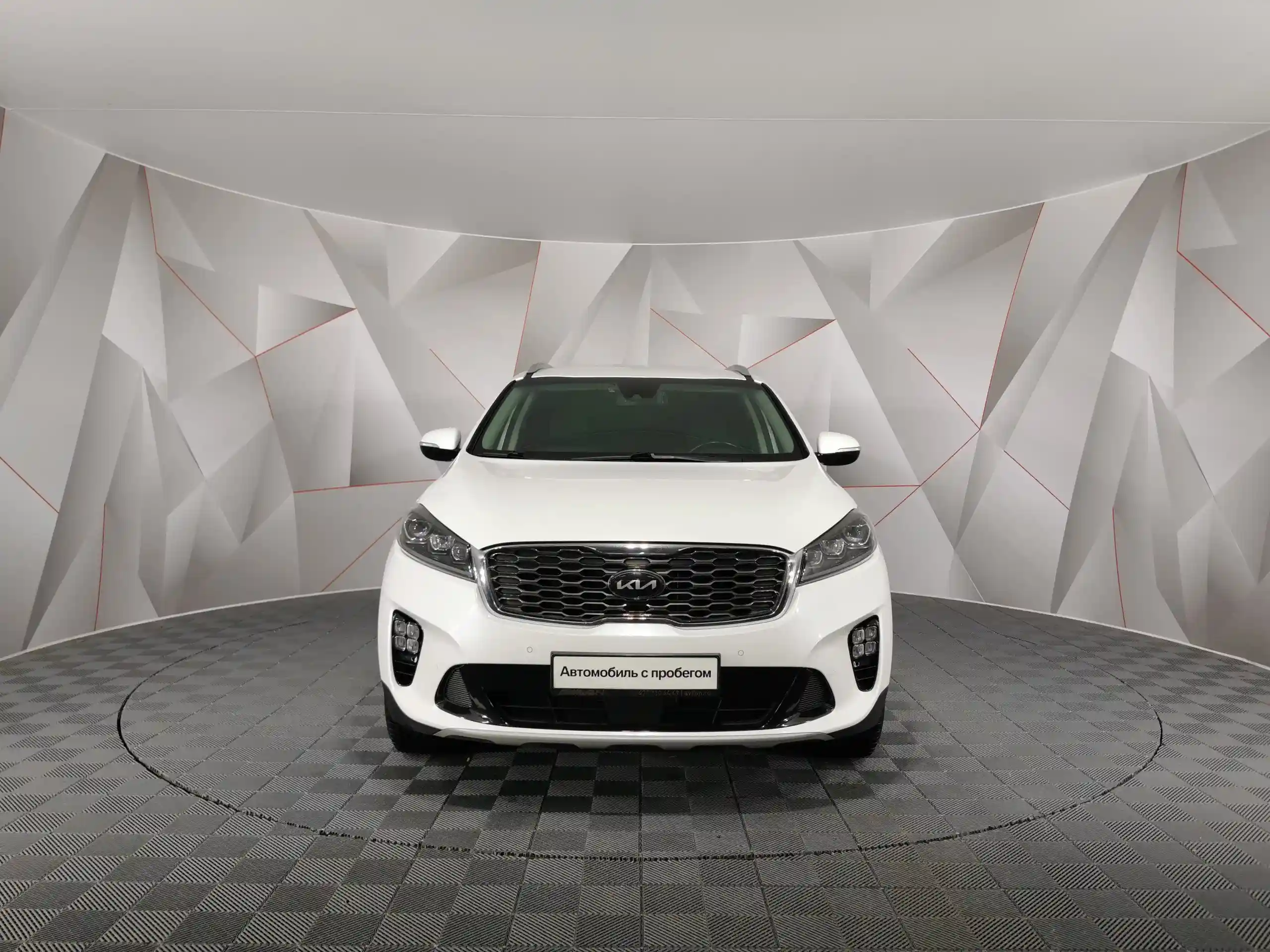 Kia Sorento 2019