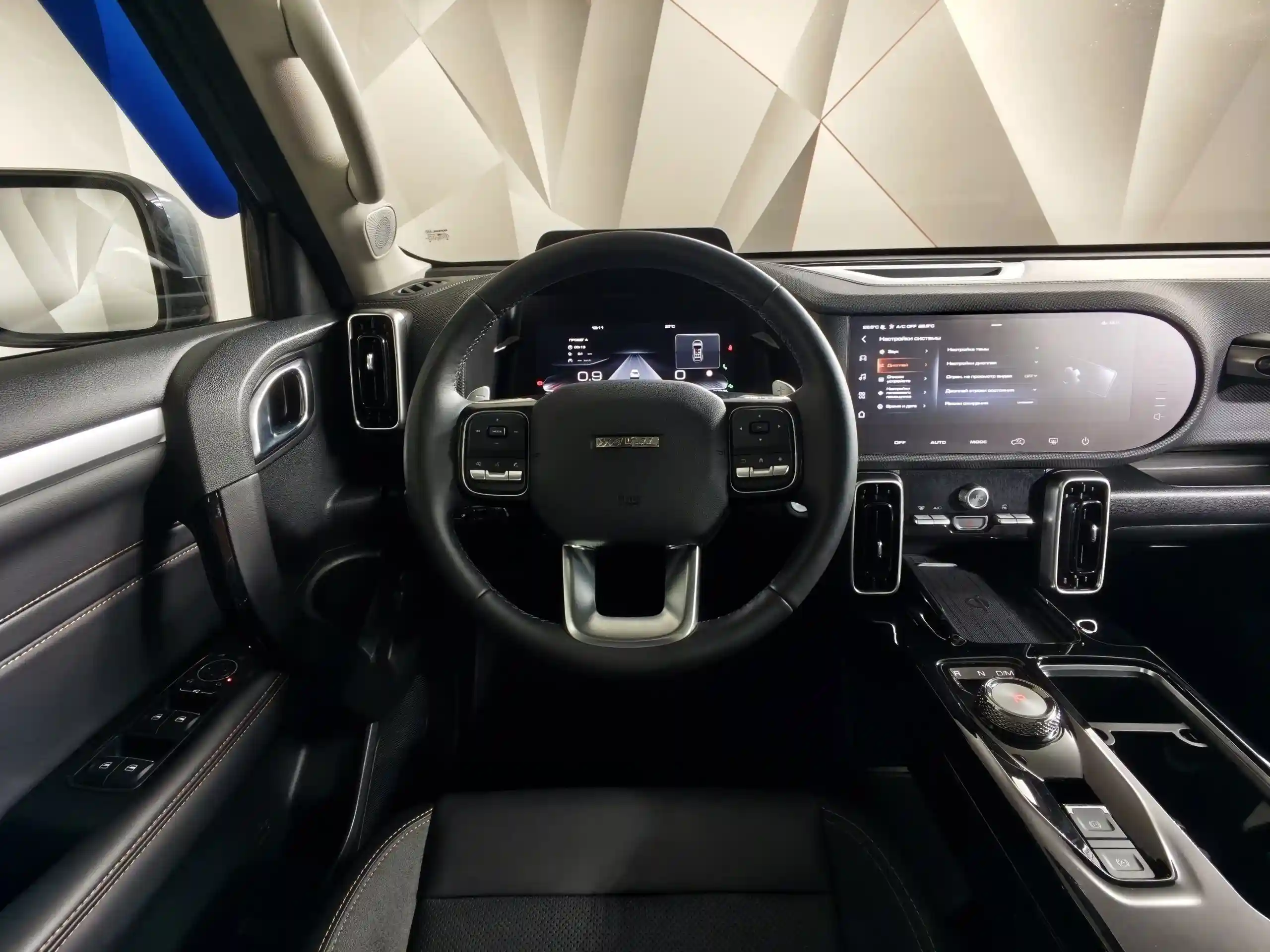 Haval Dargo 2023