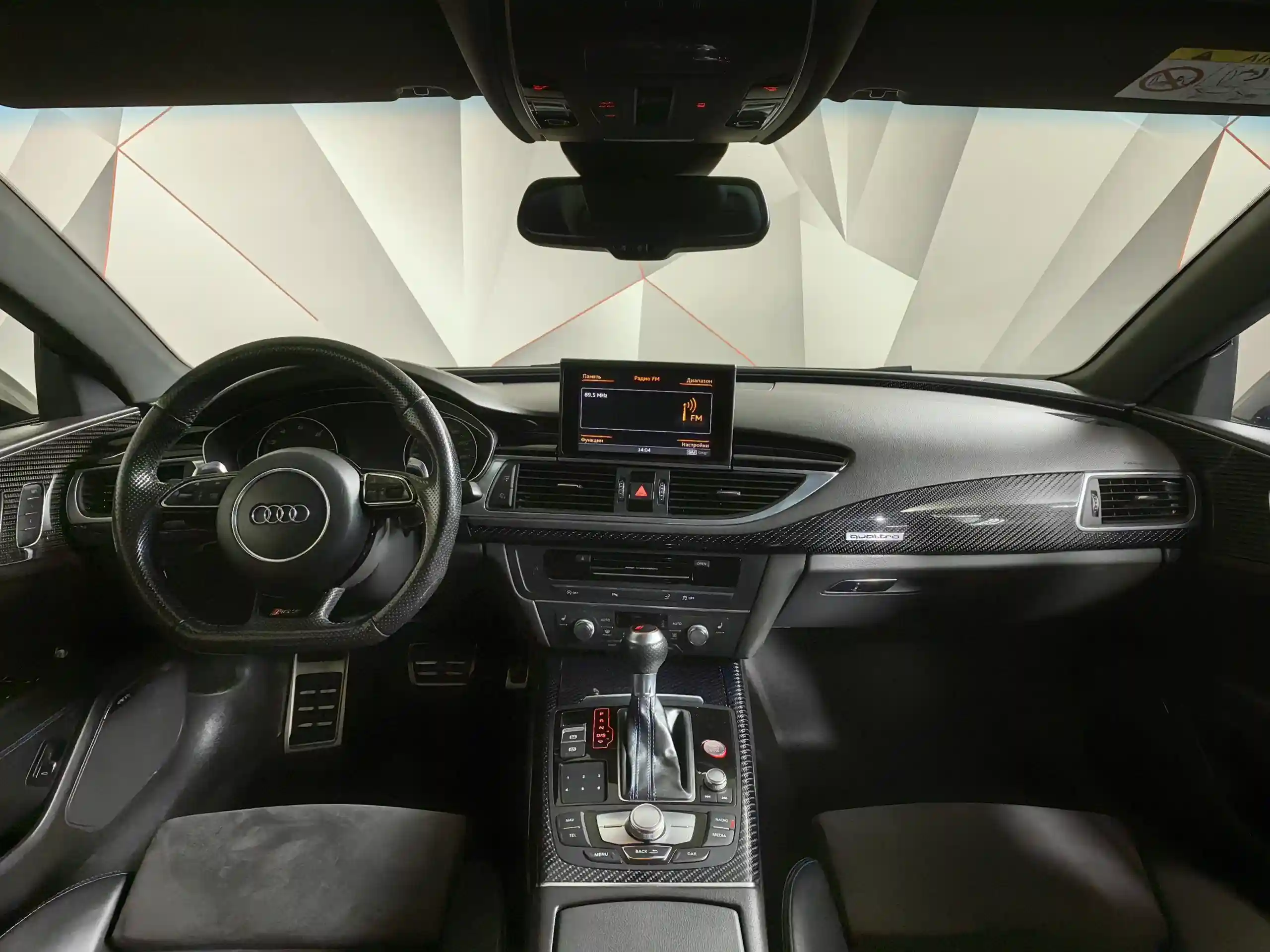 Audi RS 7 2016