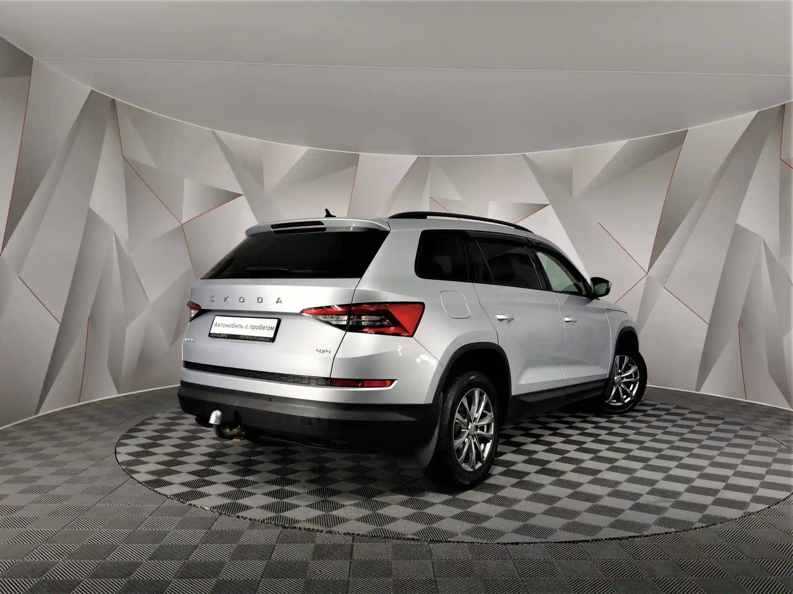 Skoda Kodiaq 2019
